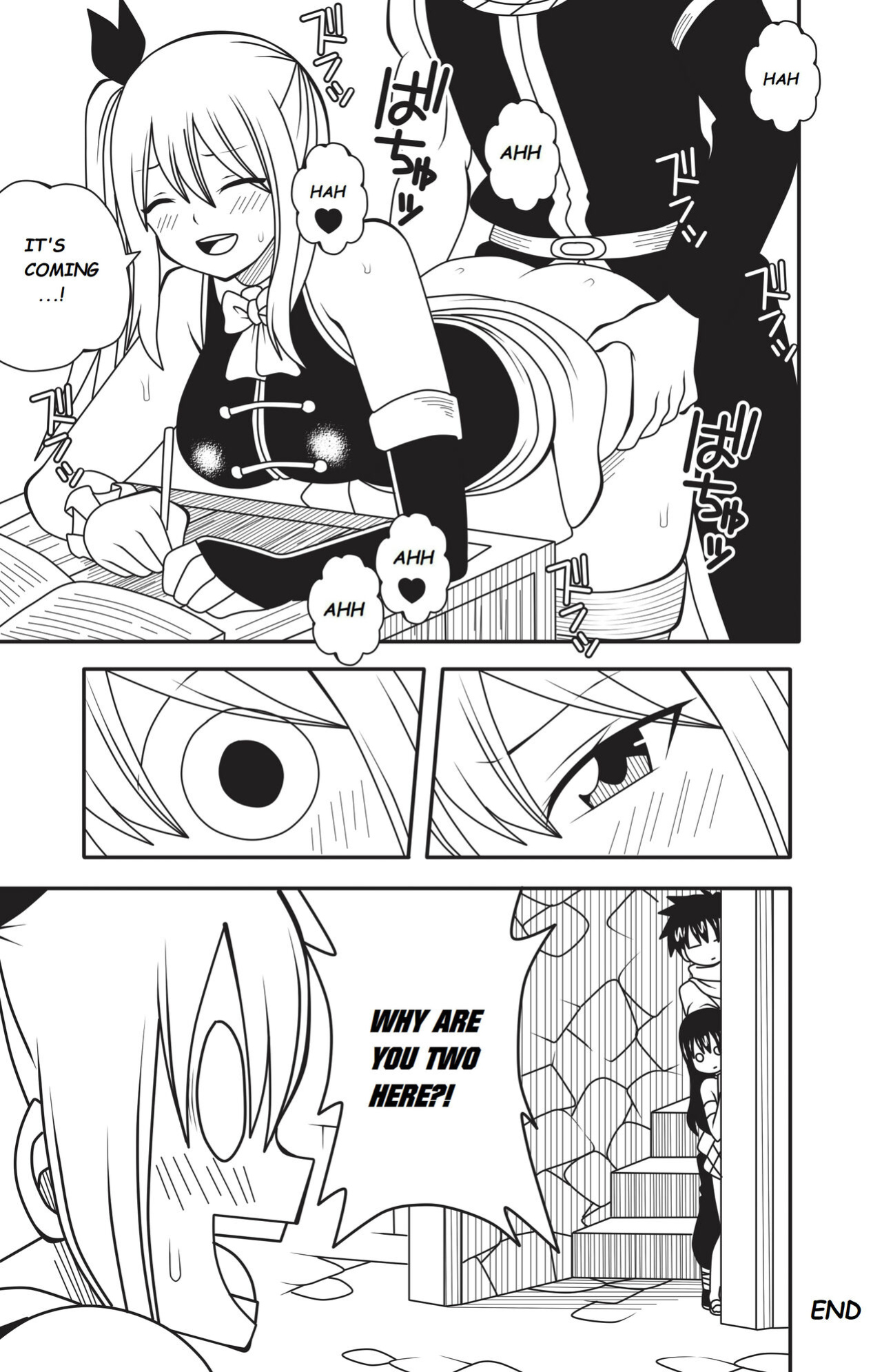 [DMAYaichi] FT: H Quest Omake 1