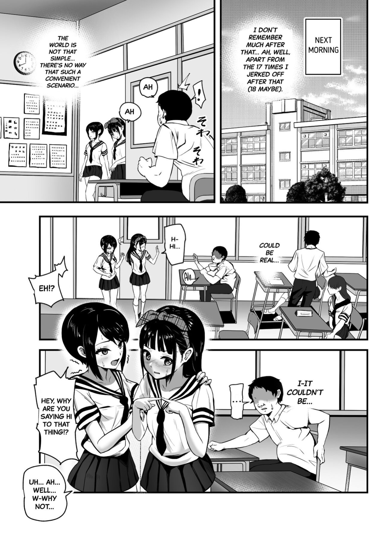 [Nyuu Koubou (Mishima Psycho)] Moshimo DeliHeal EX Ore o Baikin Atsukai shita Onna to Zutto Suki datta Onna o Nikubenki DeliHeal [Black Grimoires]