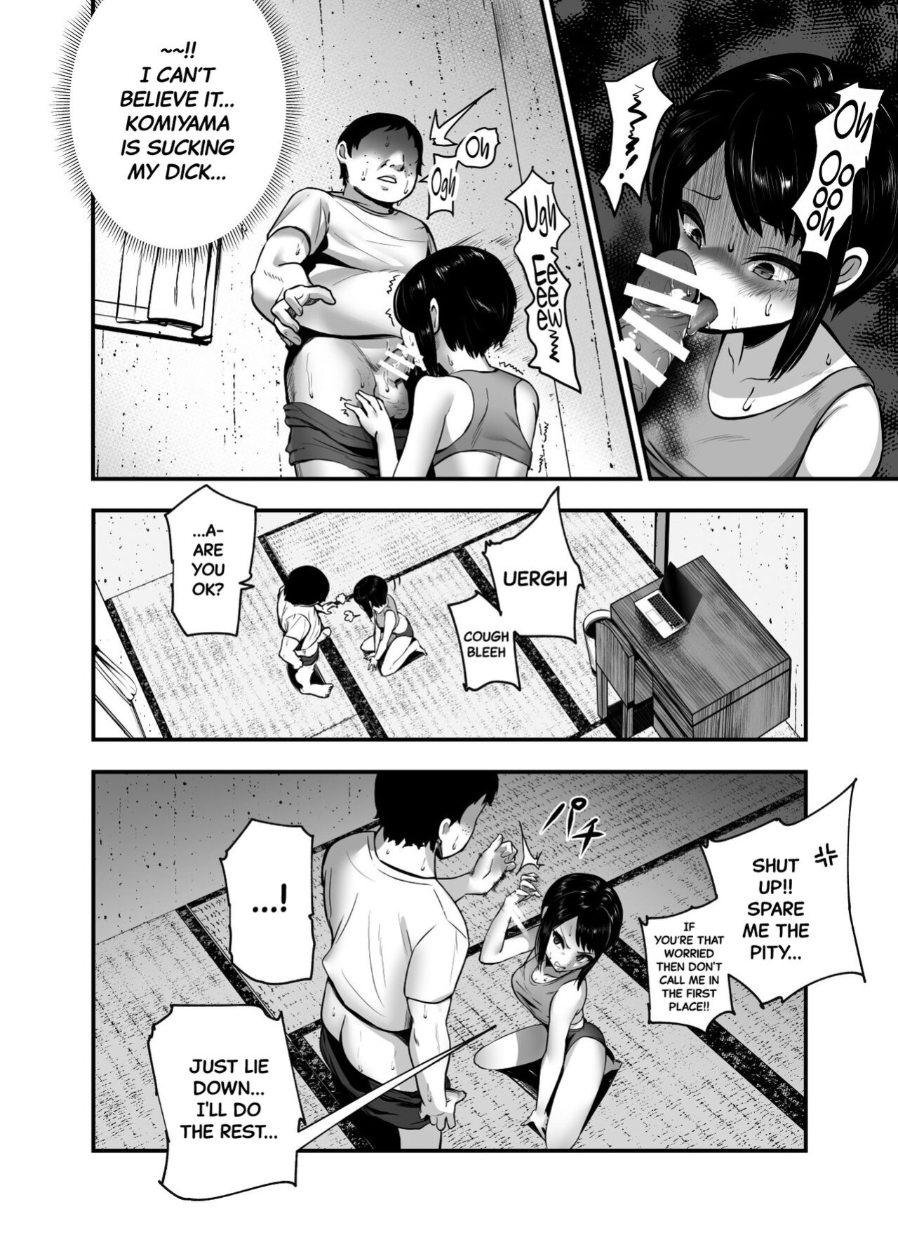 [Nyuu Koubou (Mishima Psycho)] Moshimo DeliHeal EX Ore o Baikin Atsukai shita Onna to Zutto Suki datta Onna o Nikubenki DeliHeal [Black Grimoires]