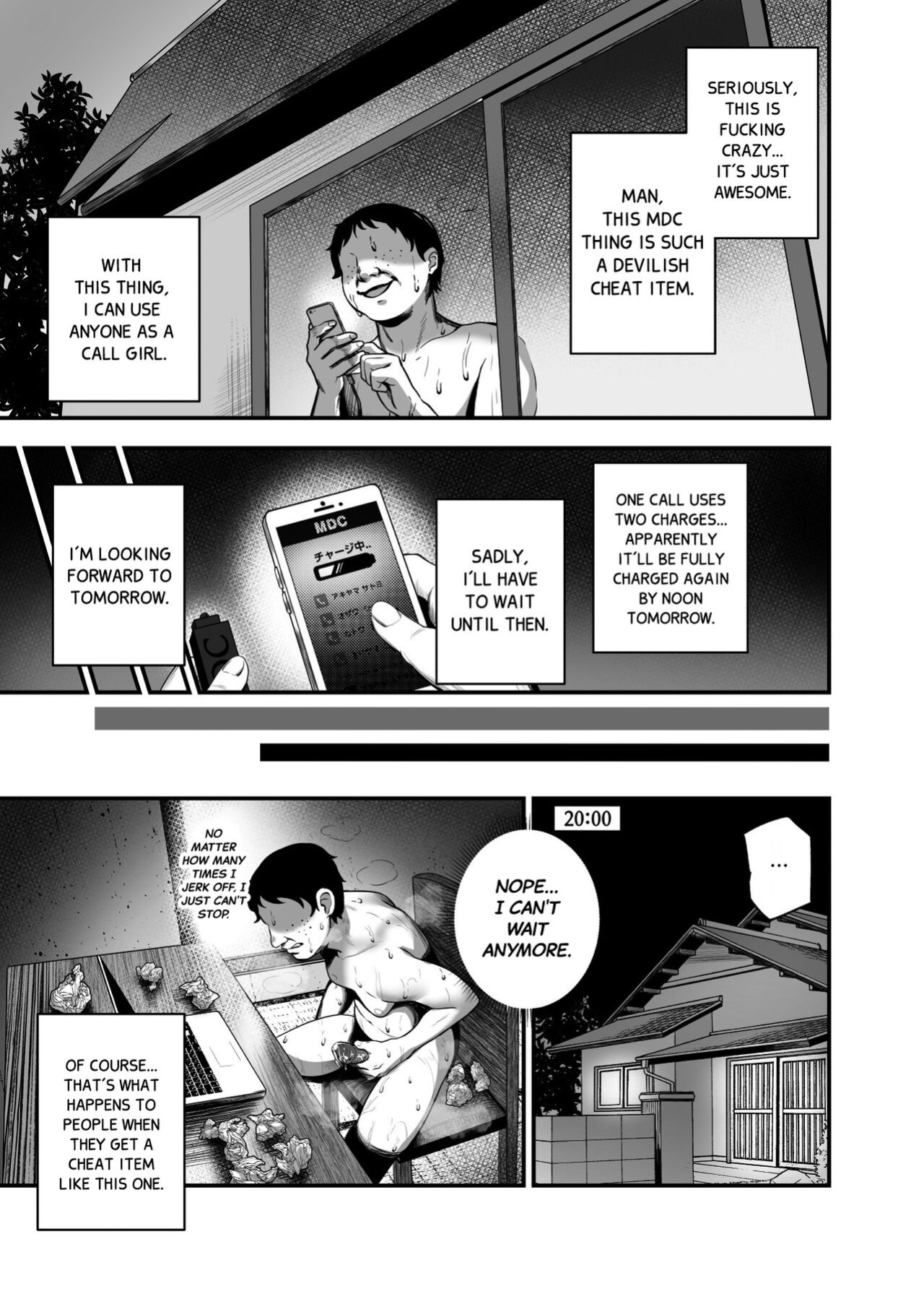 [Nyuu Koubou (Mishima Psycho)] Moshimo DeliHeal EX Ore o Baikin Atsukai shita Onna to Zutto Suki datta Onna o Nikubenki DeliHeal [Black Grimoires]