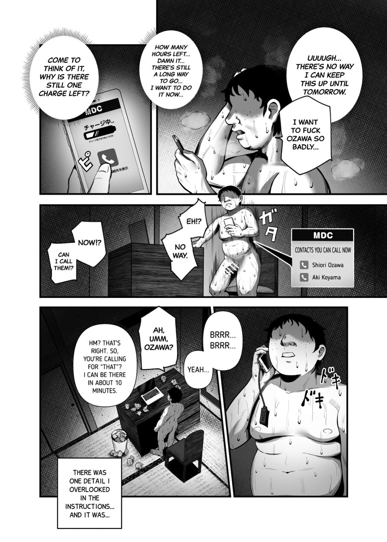 [Nyuu Koubou (Mishima Psycho)] Moshimo DeliHeal EX Ore o Baikin Atsukai shita Onna to Zutto Suki datta Onna o Nikubenki DeliHeal [Black Grimoires]