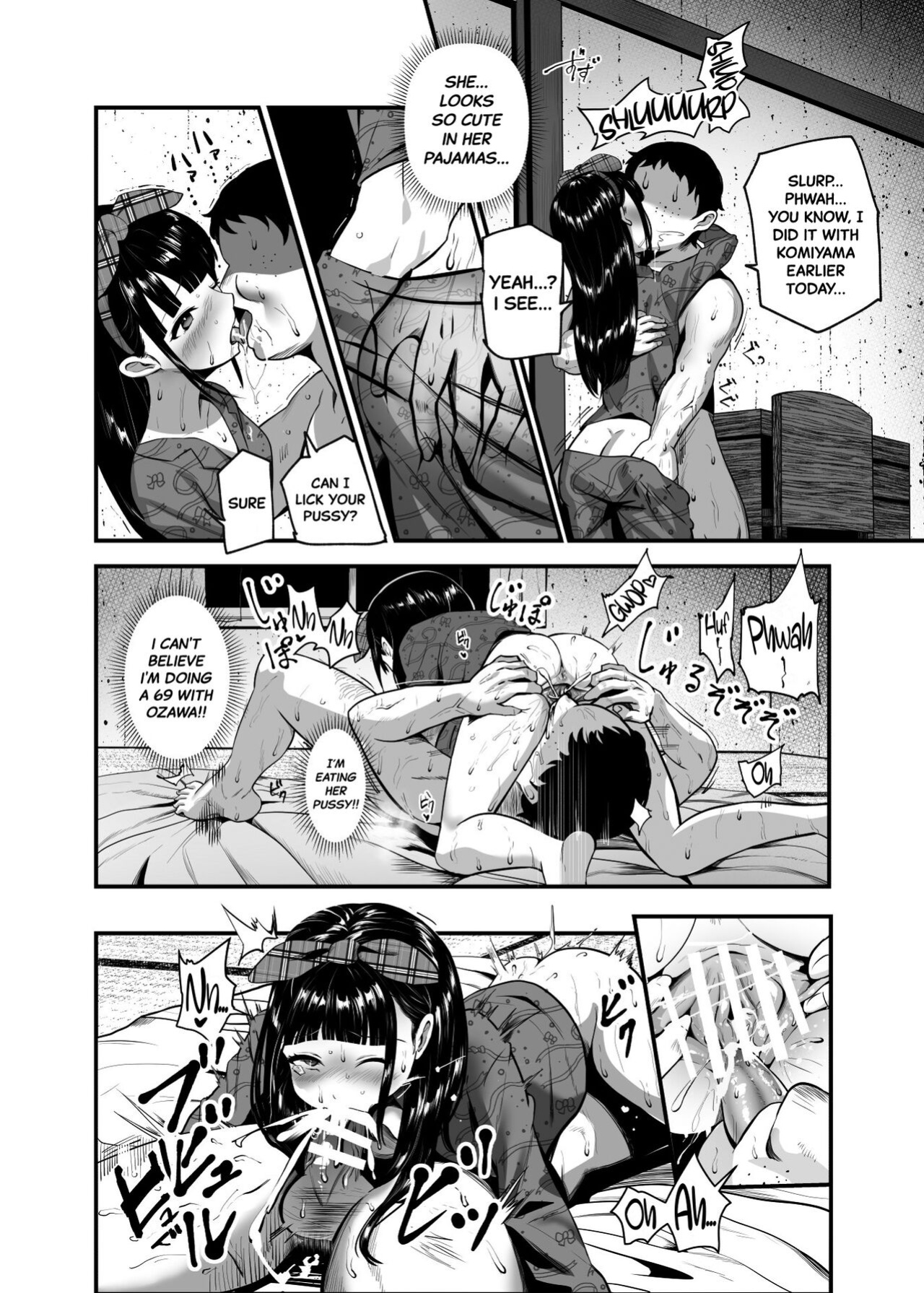 [Nyuu Koubou (Mishima Psycho)] Moshimo DeliHeal EX Ore o Baikin Atsukai shita Onna to Zutto Suki datta Onna o Nikubenki DeliHeal [Black Grimoires]