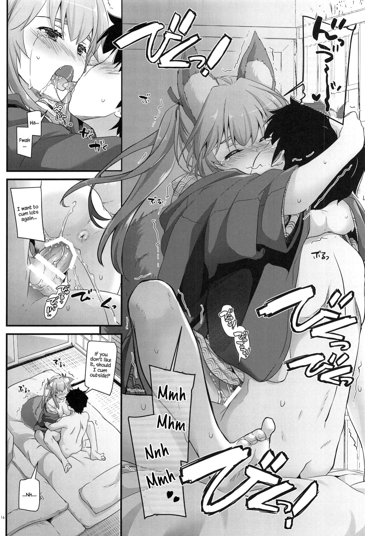 (COMIC1☆15) [Digital Lover (Nakajima Yuka)] D.L. action 126 Tamamo-chan ni Iyasaretai! (Fate/Grand Order)[KizuSkip]