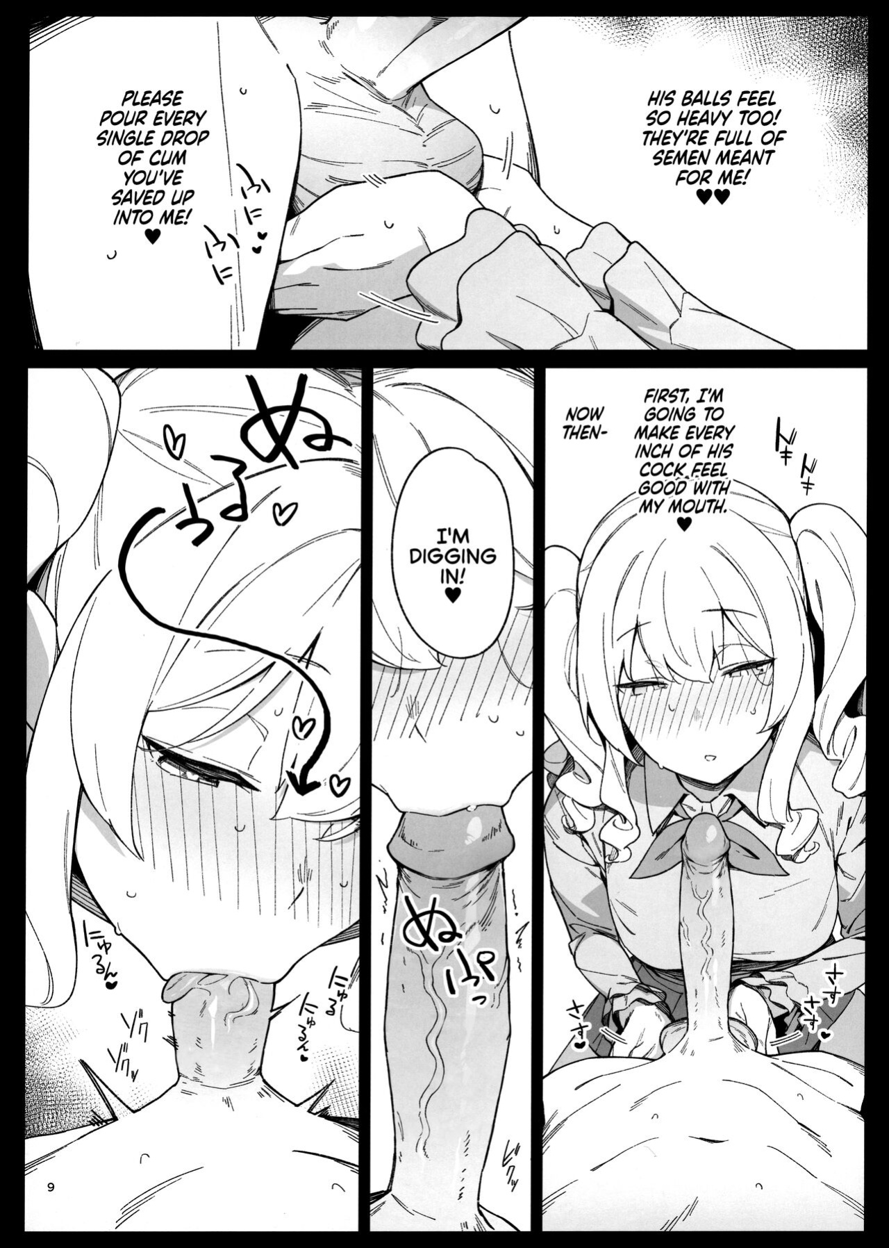 [Enokiya (eno)] Kekkon Kan Sukebe Roku 4 | Warship Marriage Lewd Records 4 (Kantai Collection -KanColle-) [RedLantern]