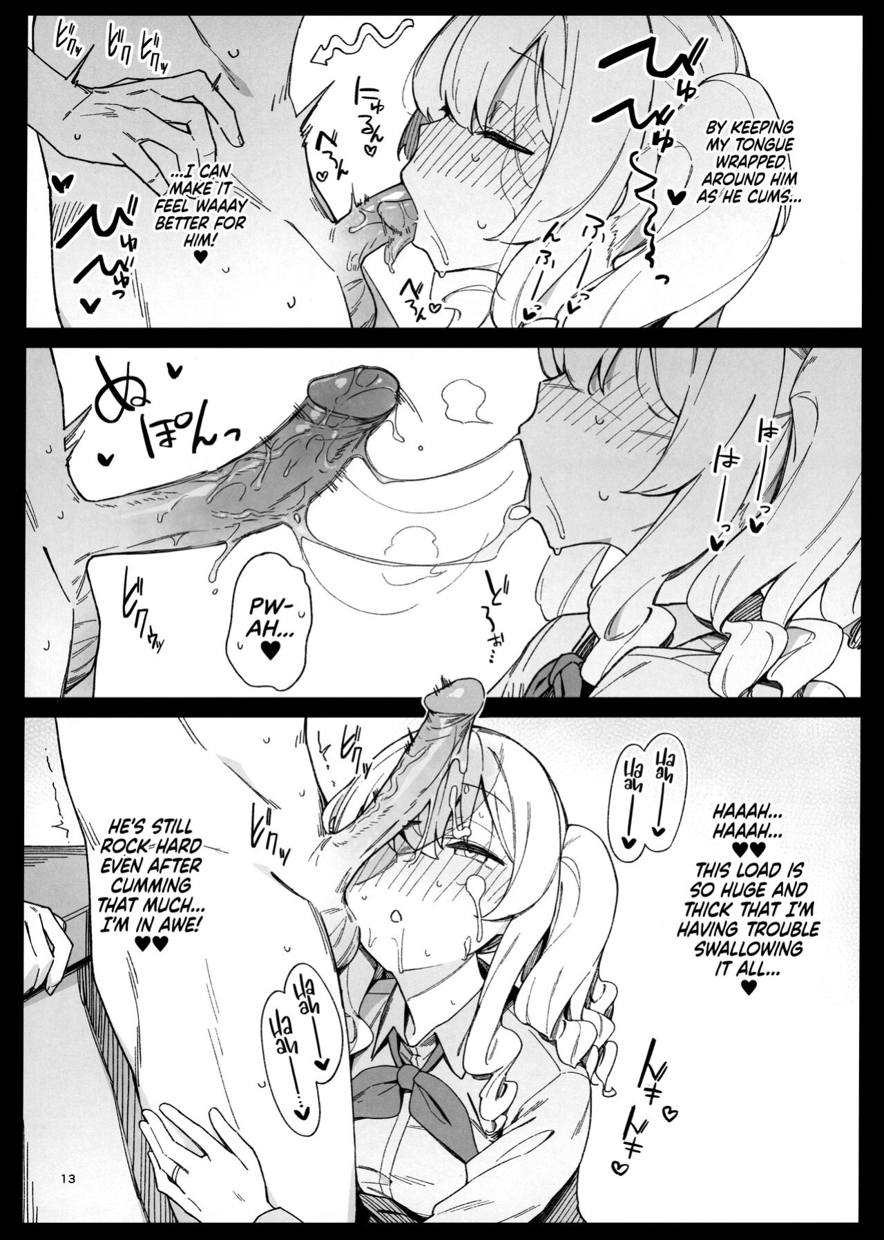 [Enokiya (eno)] Kekkon Kan Sukebe Roku 4 | Warship Marriage Lewd Records 4 (Kantai Collection -KanColle-) [RedLantern]