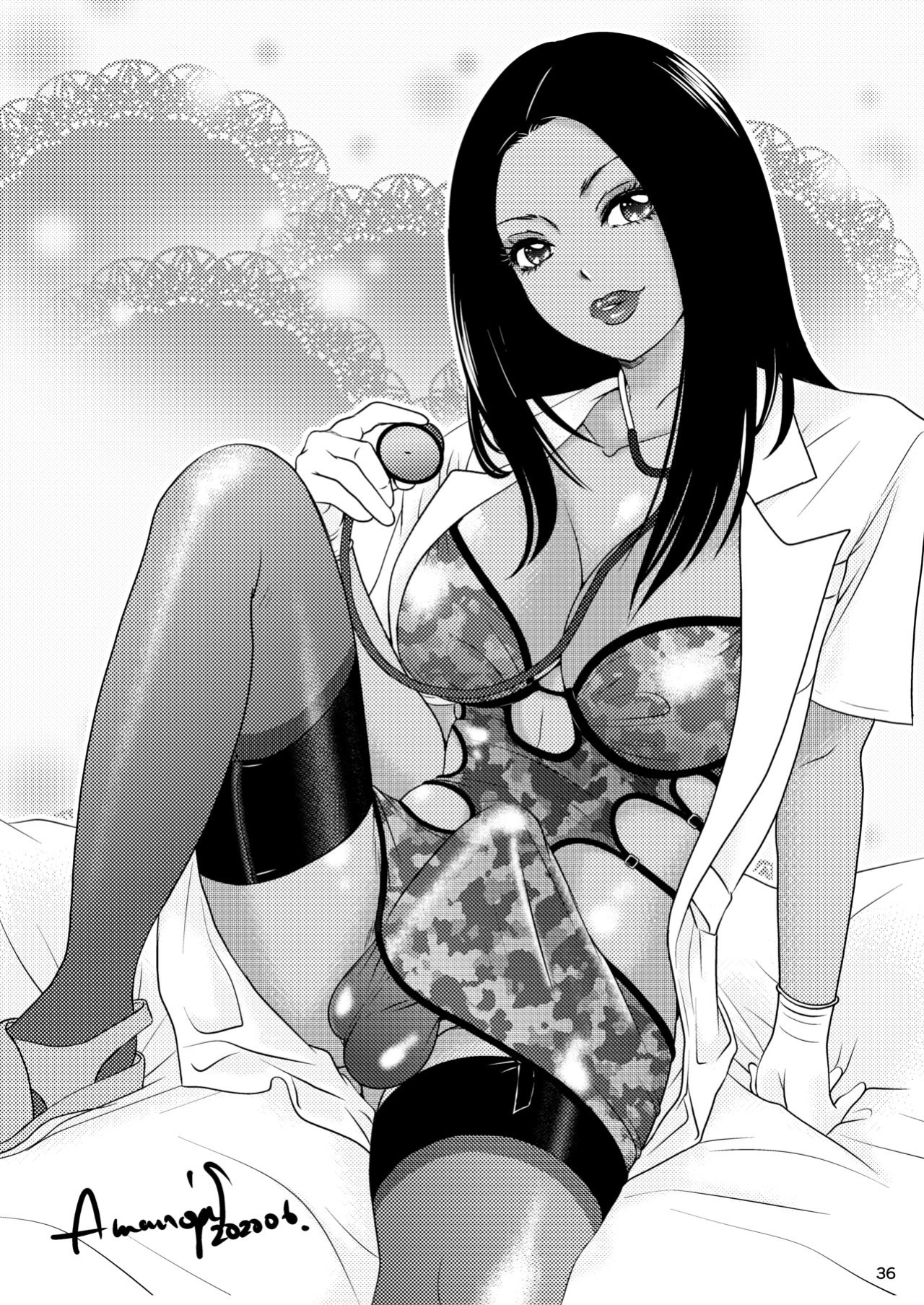 [Amanoja9] BEHAVIOUR+16 ～BODY-CON CLINIC!～ [MegaFagget]