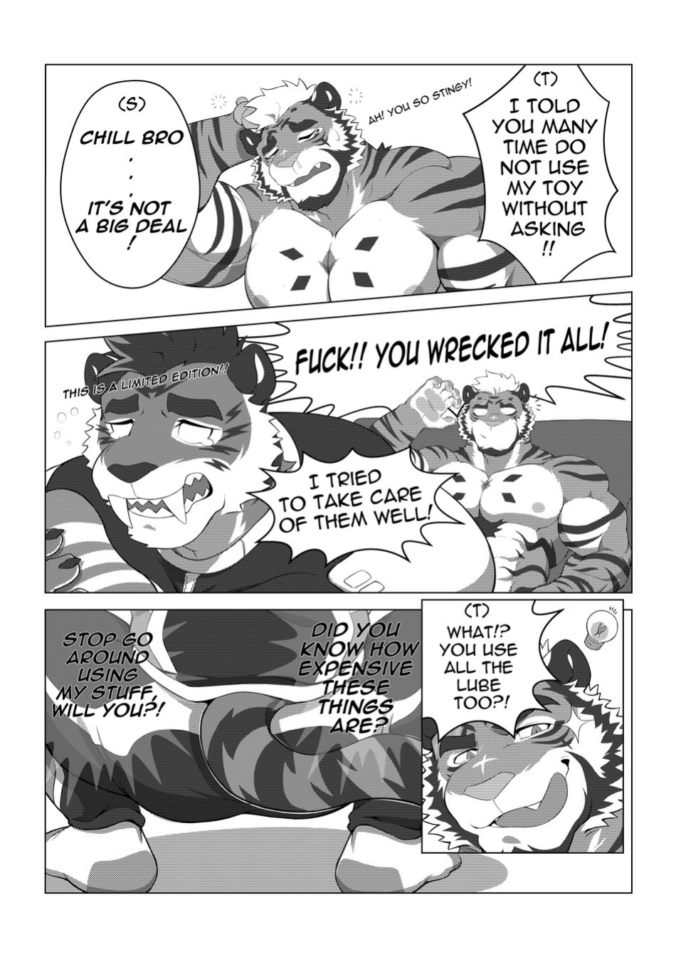 [Estper] ESTPER'S DAILY