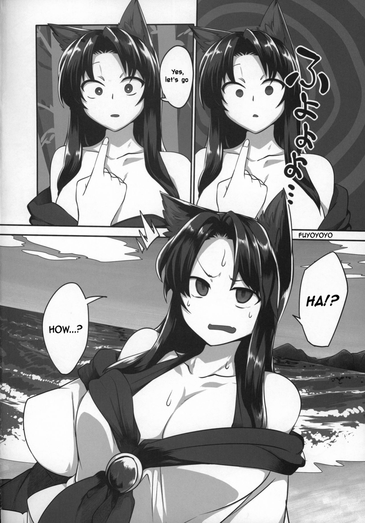 (C96) [Kongarin (Shiromaki Mizuga)] Kagerou-chan to Suru Hon (Touhou Project) [DRTL]