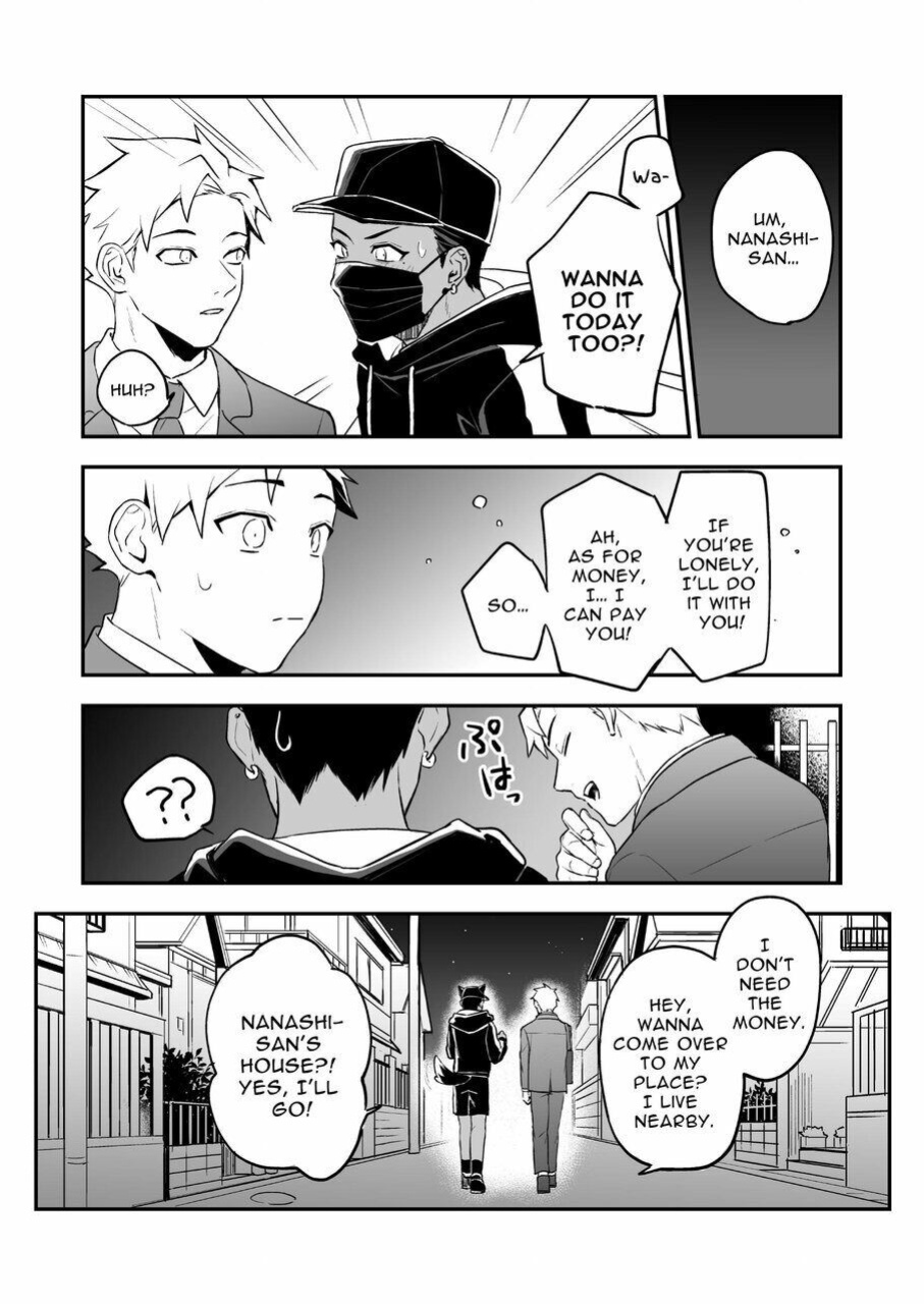 [Rust Ship (猫巳屋)] MASKED=BLACK