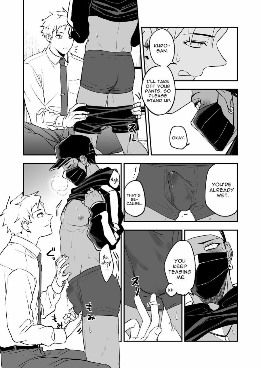 [Rust Ship (猫巳屋)] MASKED=BLACK