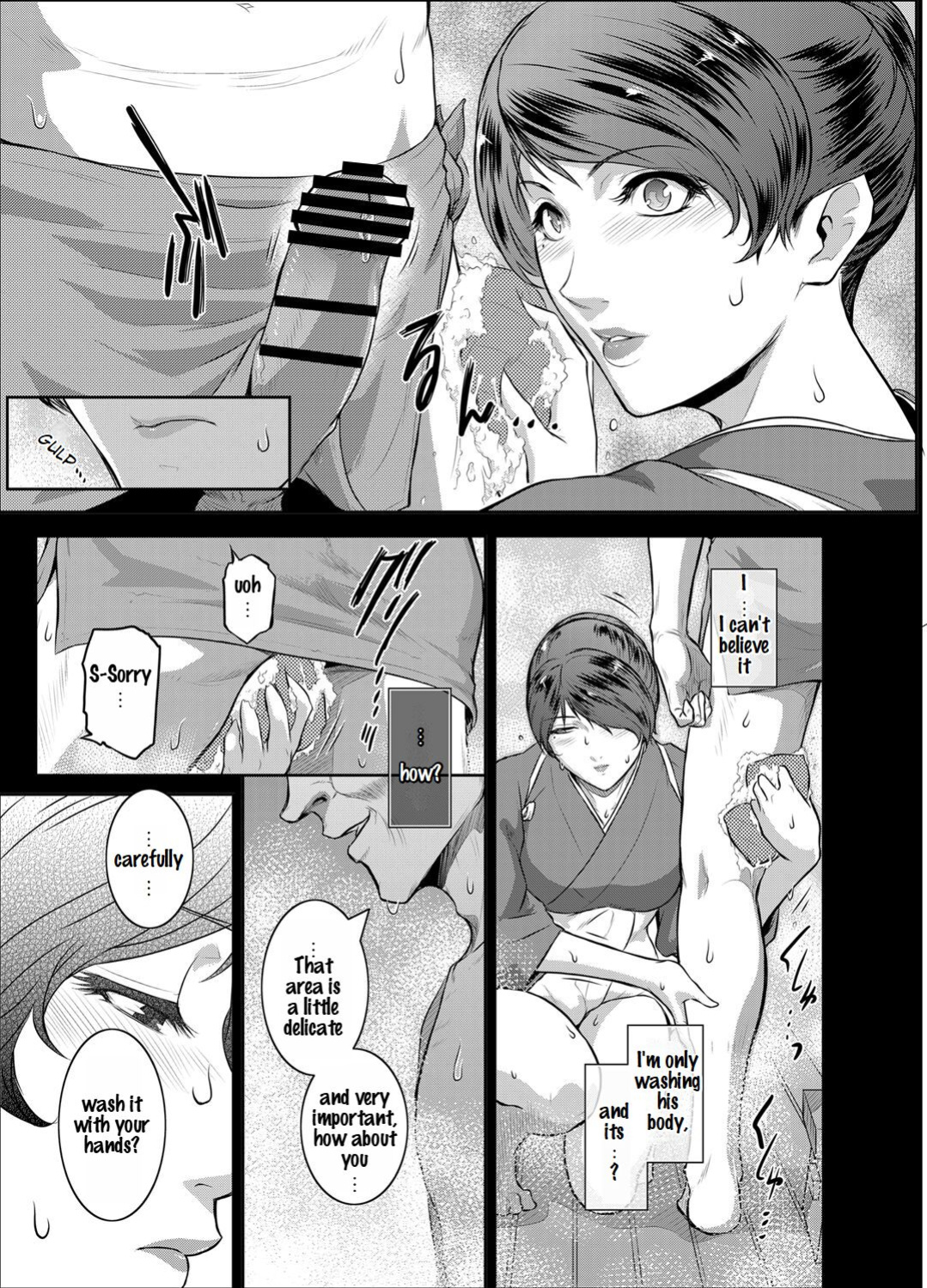 [Kokonokiya (Kokonoki Nao)] Piece by Piece to Pieces_rapid [Saseko]