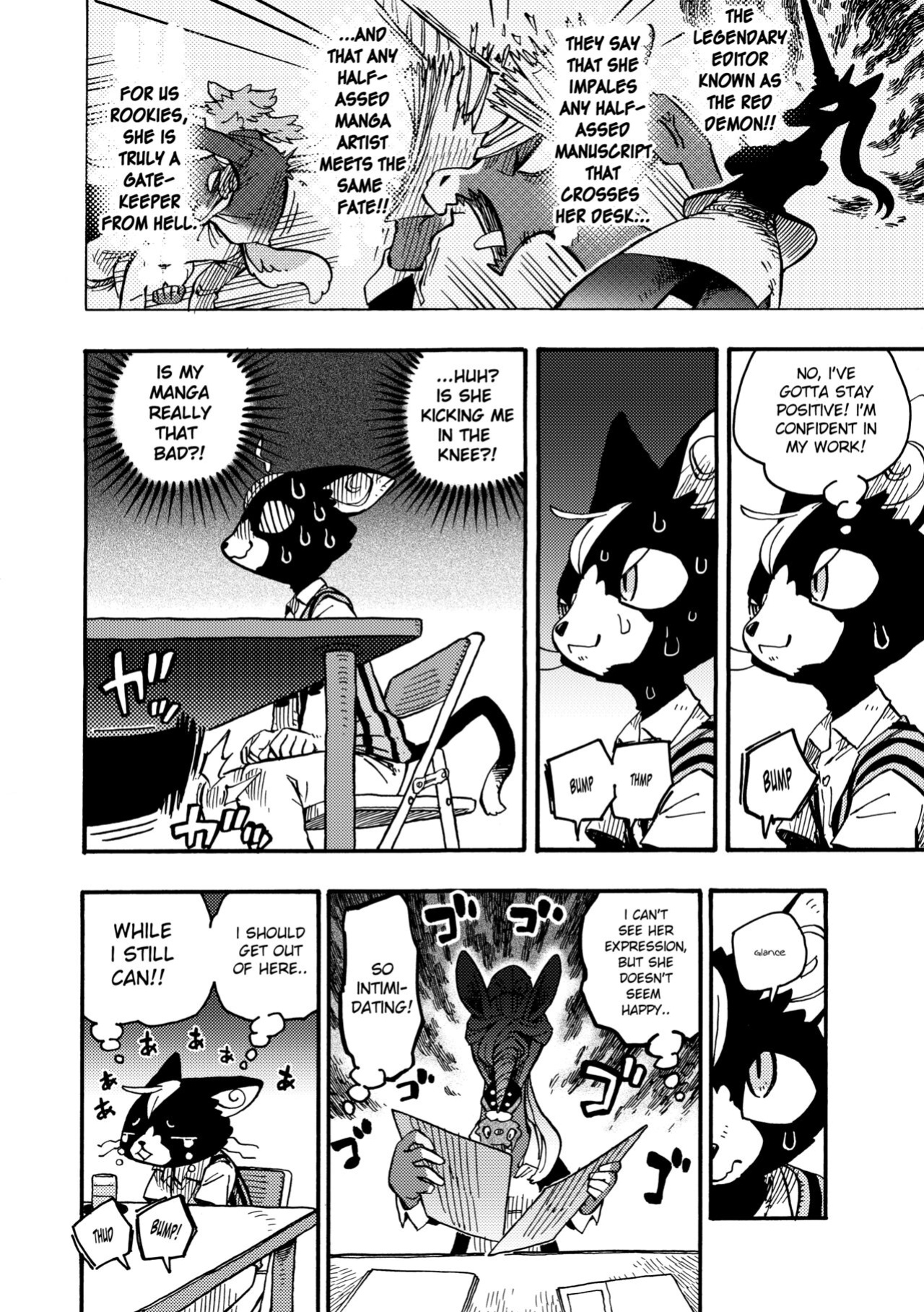 [BLUE MaRL (Kuromame)] BAKUUMA