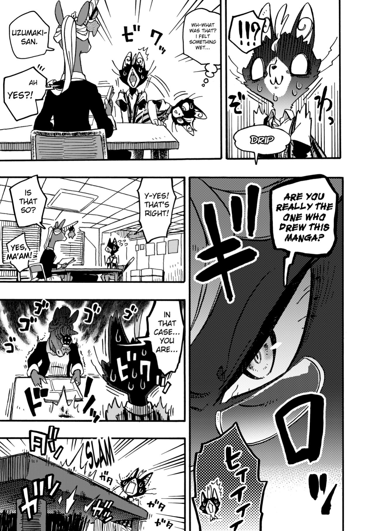 [BLUE MaRL (Kuromame)] BAKUUMA