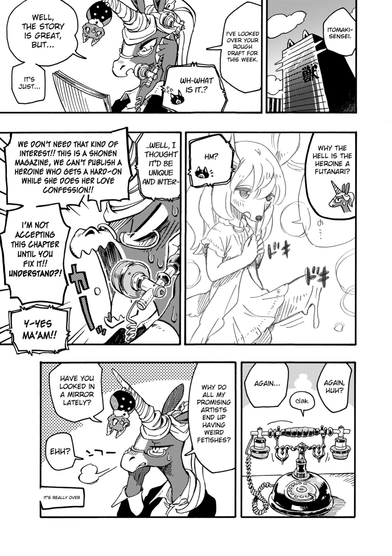[BLUE MaRL (Kuromame)] BAKUUMA