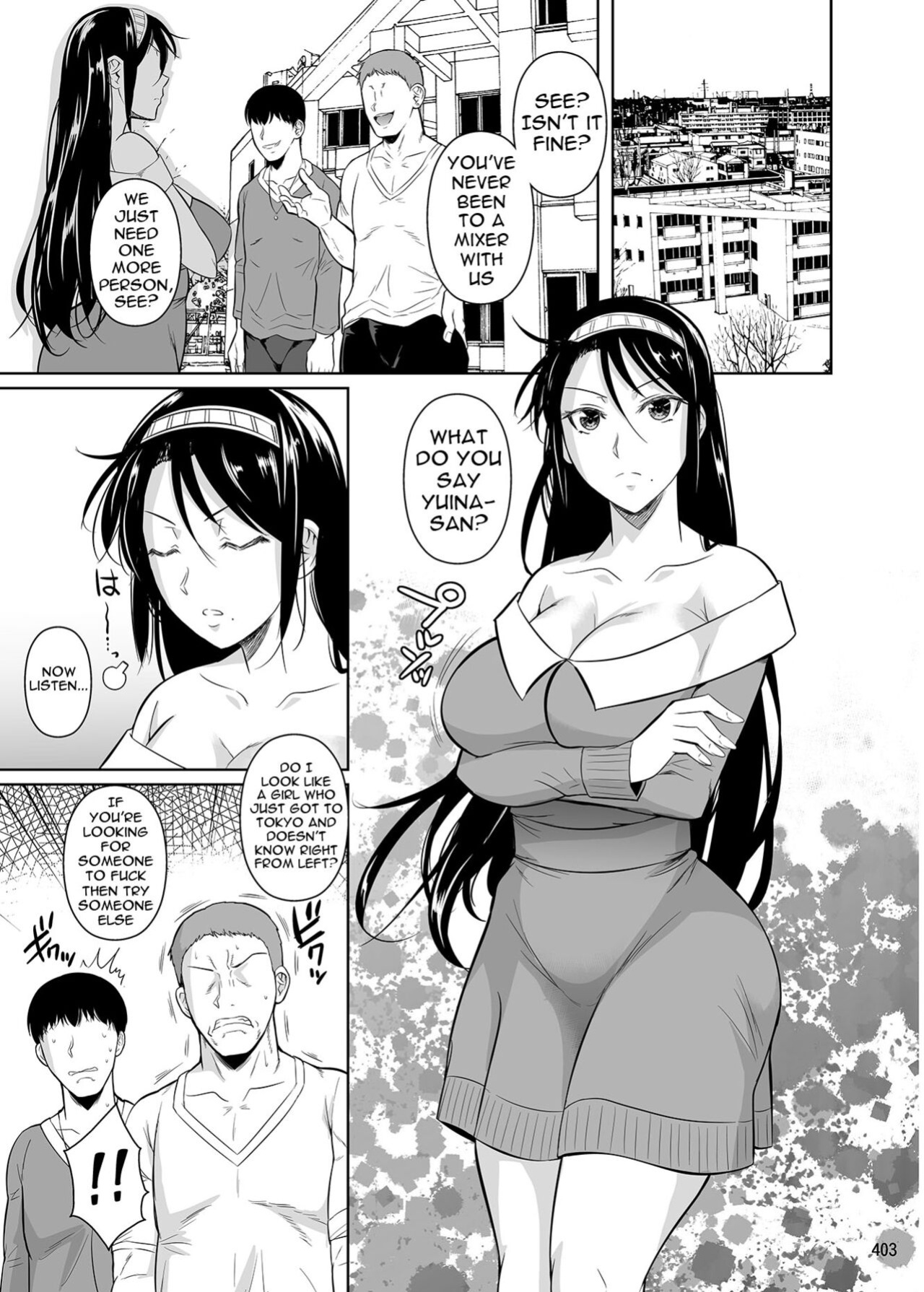 (C101) [Shoot The Moon (Fuetakishi)] Touchuukasou Legion