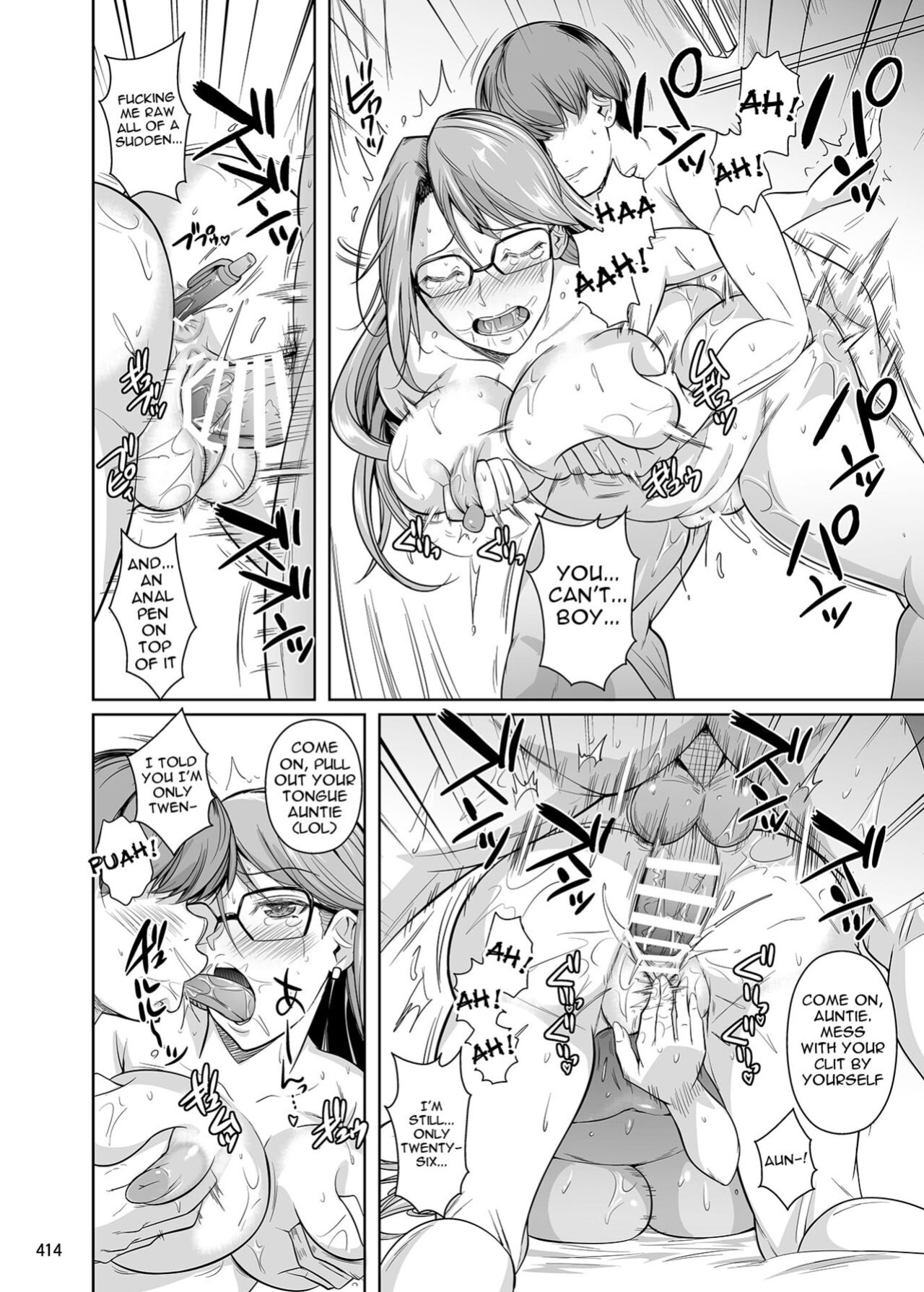 (C101) [Shoot The Moon (Fuetakishi)] Touchuukasou Legion