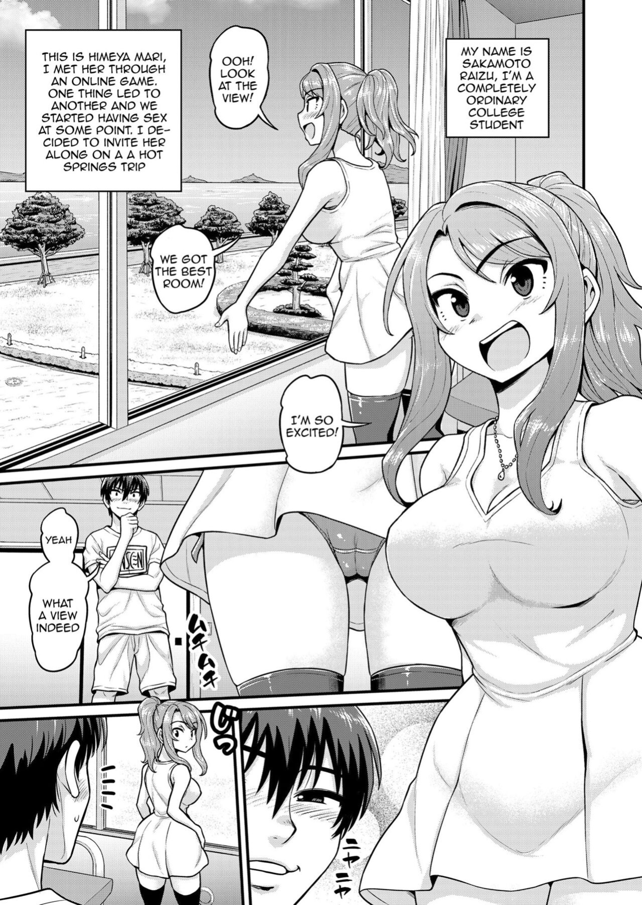 [Chimamire Yashiki (Gachonjirou)] Game Tomodachi no Onnanoko to Onsen Ryokou de Yaru Hanashi NTRver. | Smashing With Your Gamer Girl Friend At The Hot Spring - NTR version