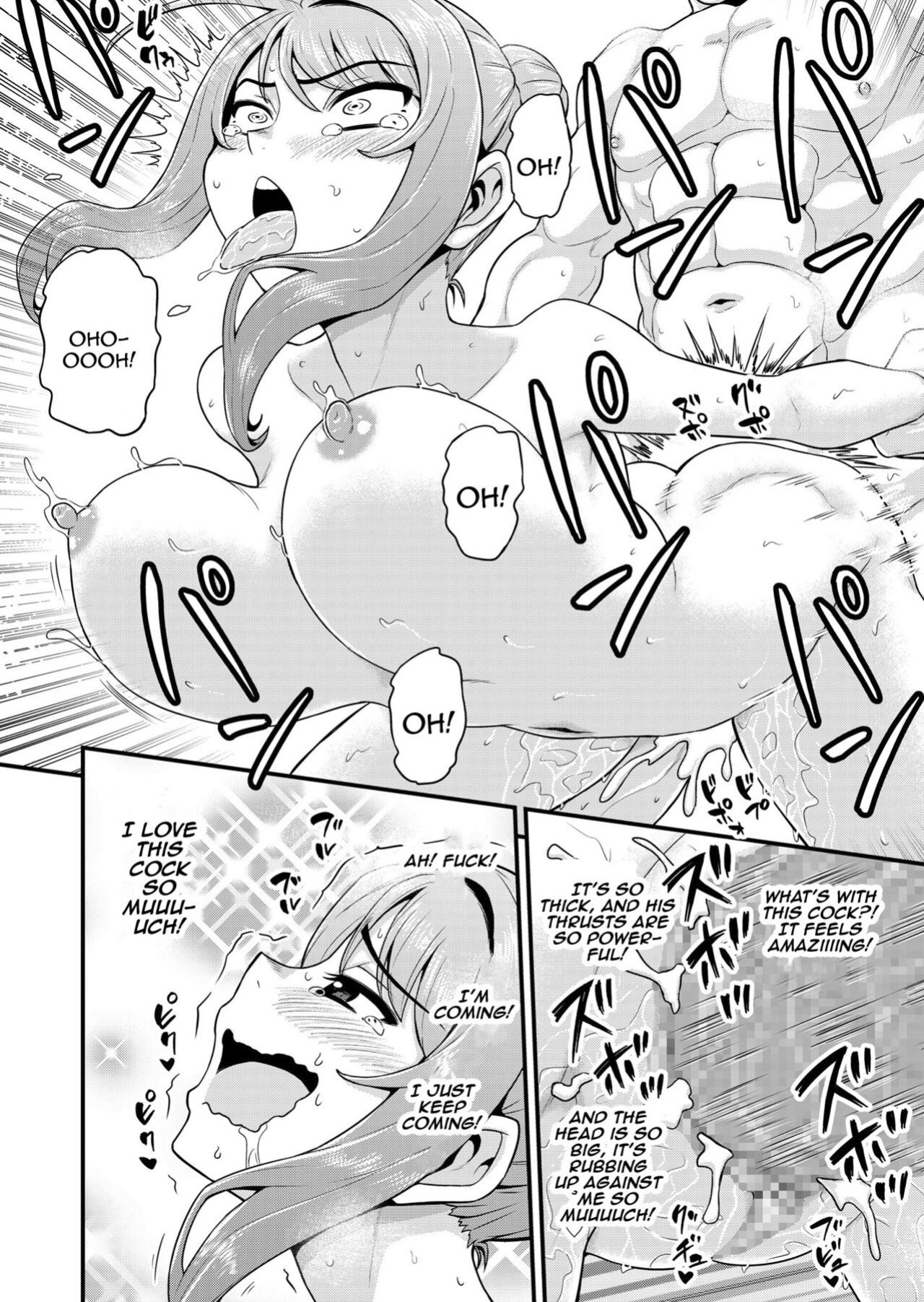 [Chimamire Yashiki (Gachonjirou)] Game Tomodachi no Onnanoko to Onsen Ryokou de Yaru Hanashi NTRver. | Smashing With Your Gamer Girl Friend At The Hot Spring - NTR version