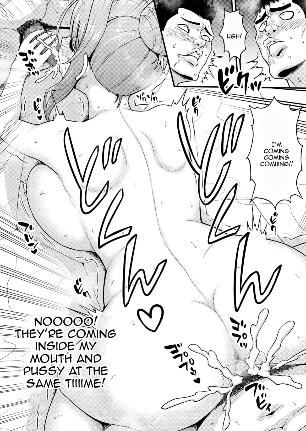 [Chimamire Yashiki (Gachonjirou)] Game Tomodachi no Onnanoko to Onsen Ryokou de Yaru Hanashi NTRver. | Smashing With Your Gamer Girl Friend At The Hot Spring - NTR version