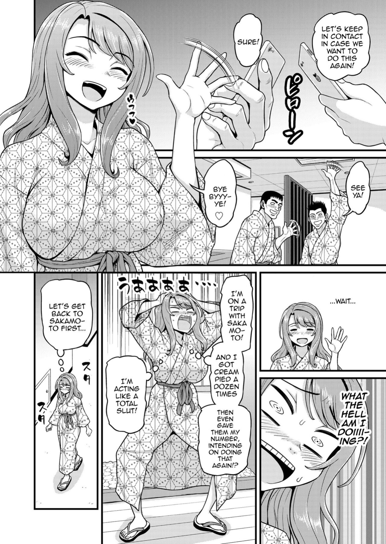 [Chimamire Yashiki (Gachonjirou)] Game Tomodachi no Onnanoko to Onsen Ryokou de Yaru Hanashi NTRver. | Smashing With Your Gamer Girl Friend At The Hot Spring - NTR version