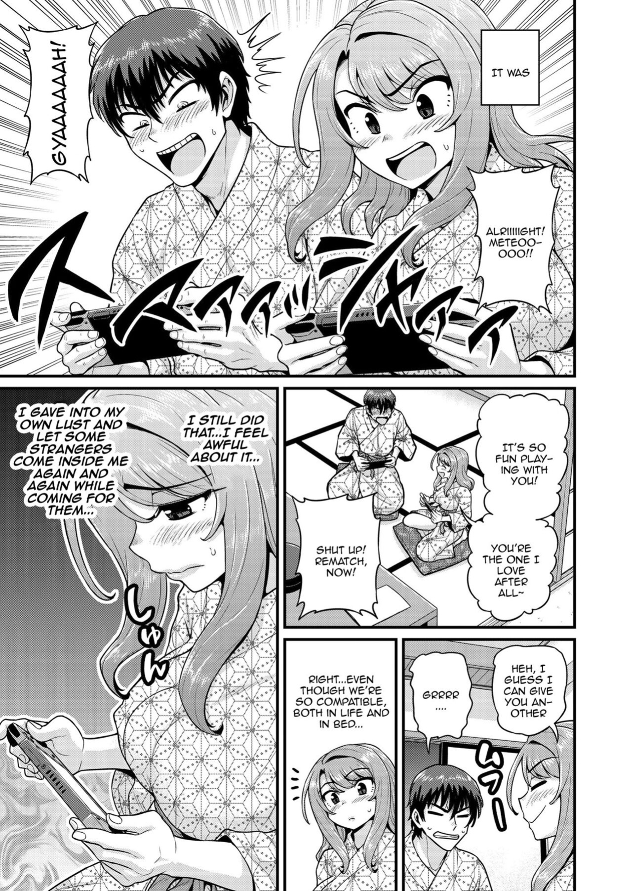 [Chimamire Yashiki (Gachonjirou)] Game Tomodachi no Onnanoko to Onsen Ryokou de Yaru Hanashi NTRver. | Smashing With Your Gamer Girl Friend At The Hot Spring - NTR version