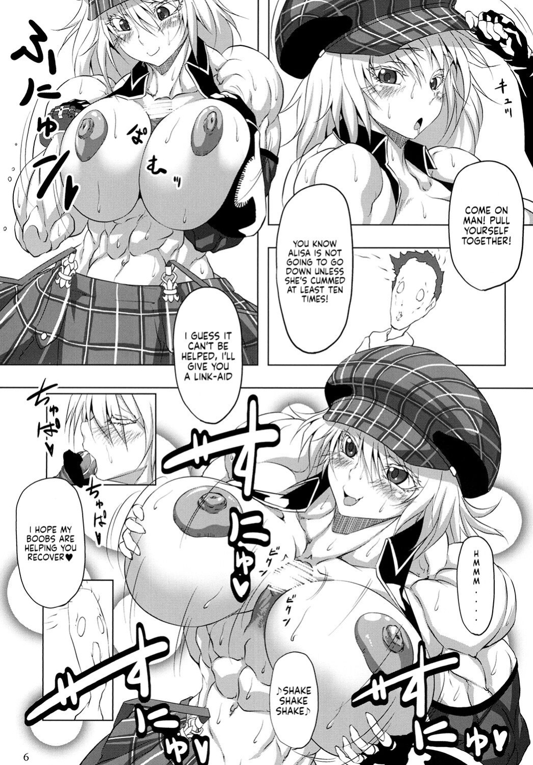 (C85) [Mama ni wa Naisho (Plasma Beach)] Hoshokukei Joshi (God Eater)