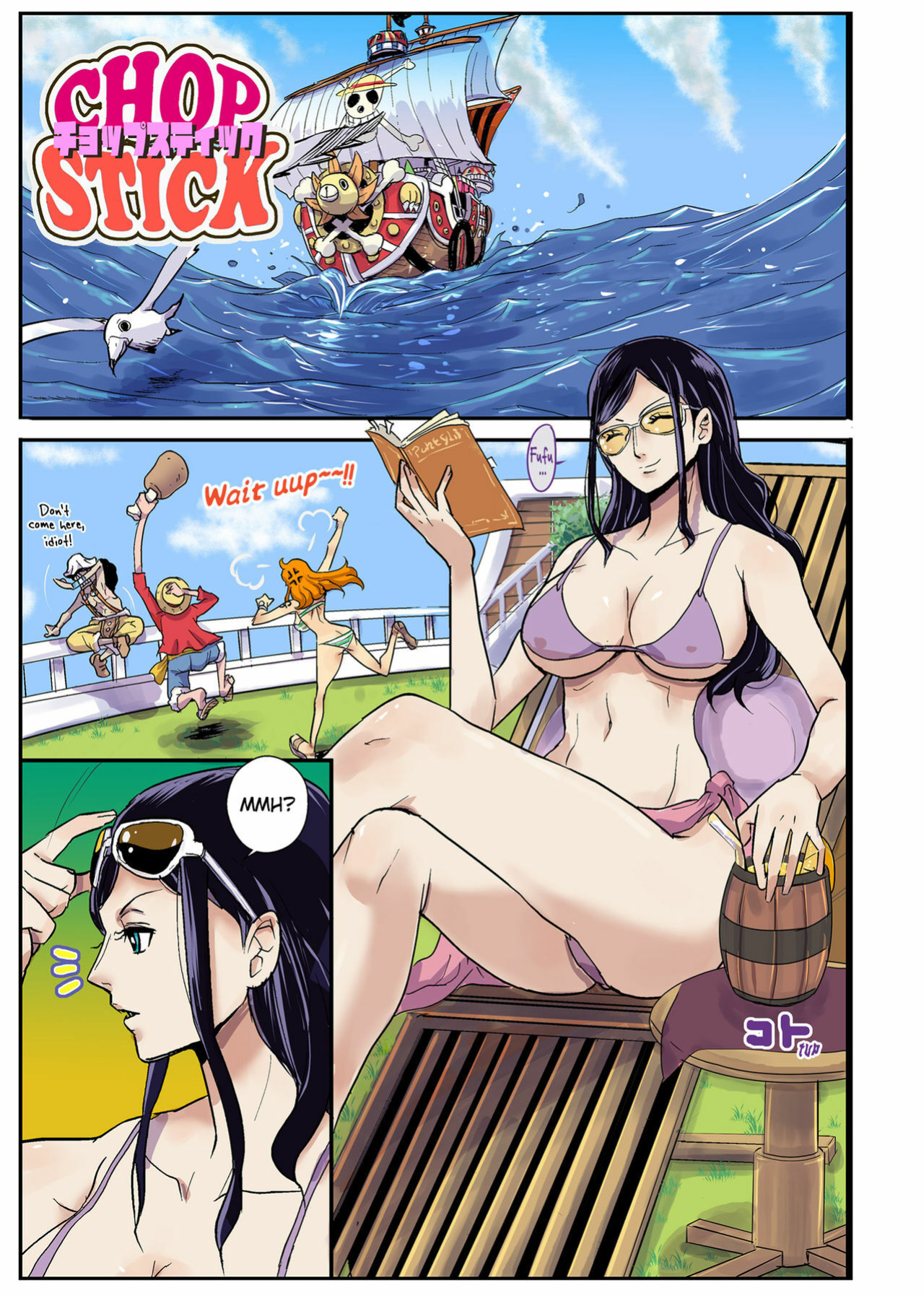 [Oukokusan (Kakutou Oukoku)] CHOP STICK (One Piece) [Mant]