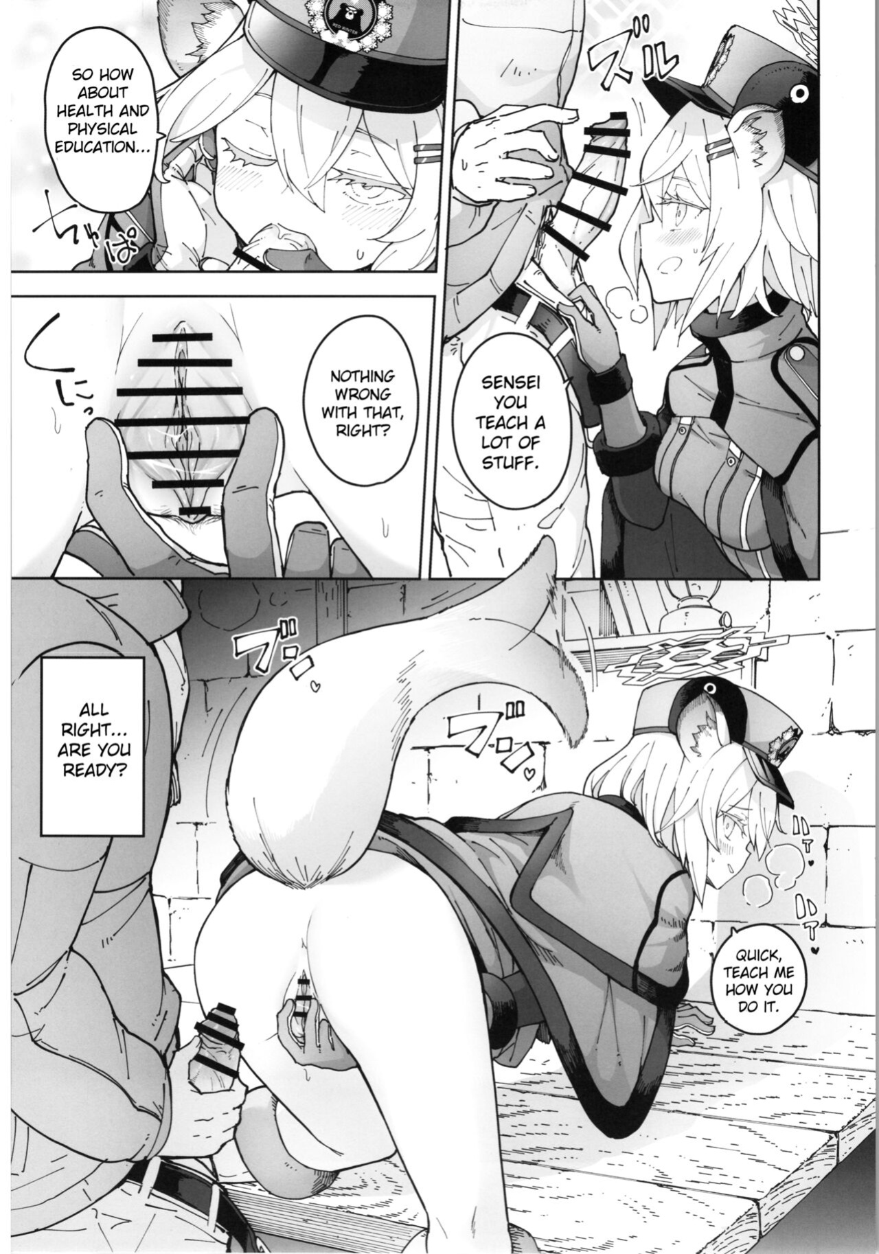 [MMU2000 (Mishima Hiroji)] Shigure and her little secret, she may be in heat (Blue Archive) [ENGLISH]