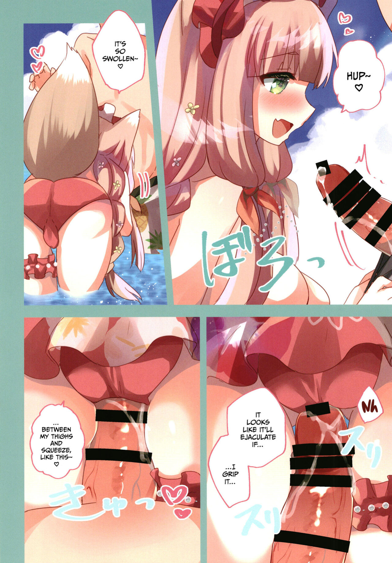 [Slime Kikaku (Kuriyuzu Kuryuu)] PriConne Konekone Re:Dive! Full Colour! (Princess Connect! Re:Dive) {Hennojin}