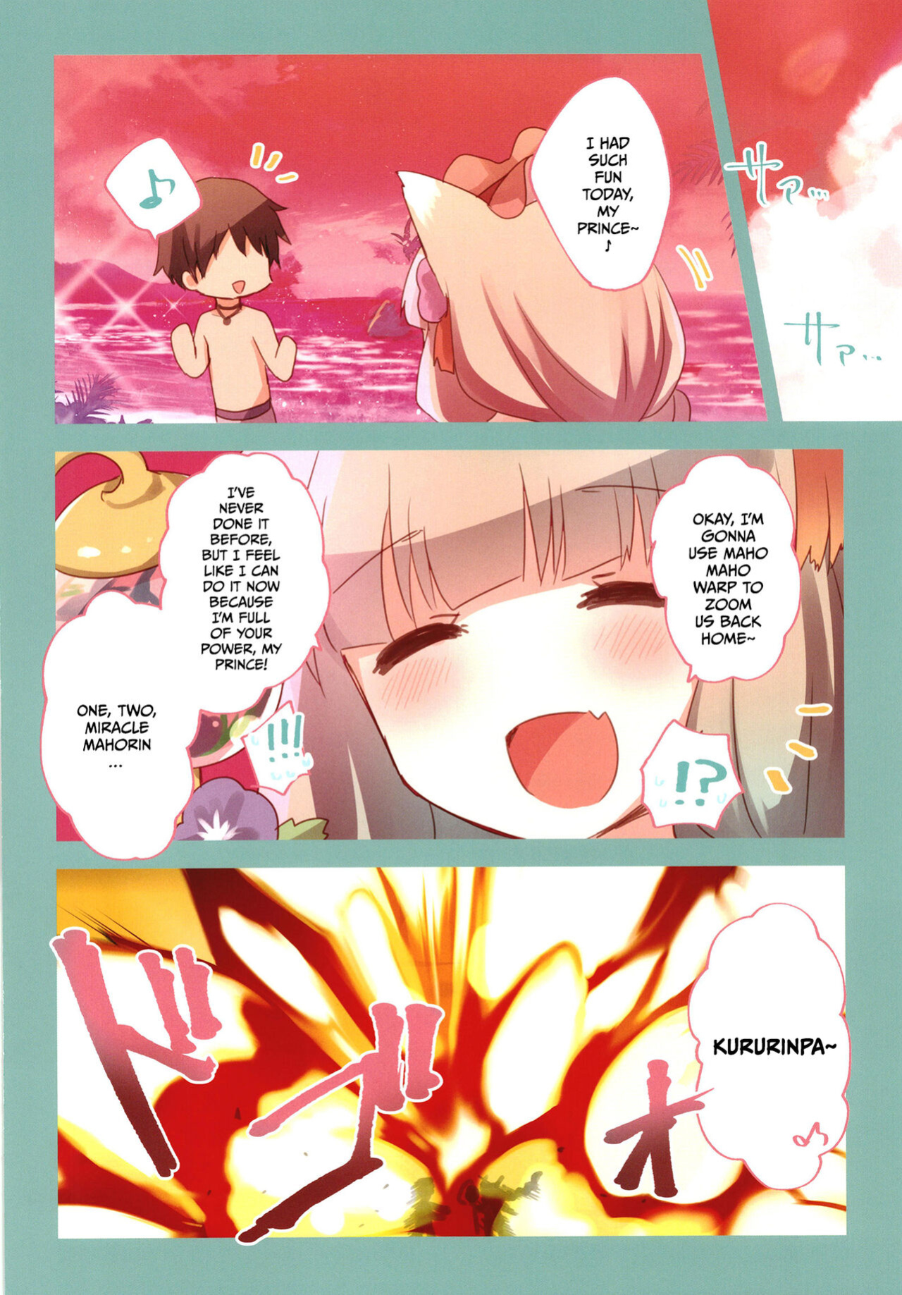 [Slime Kikaku (Kuriyuzu Kuryuu)] PriConne Konekone Re:Dive! Full Colour! (Princess Connect! Re:Dive) {Hennojin}