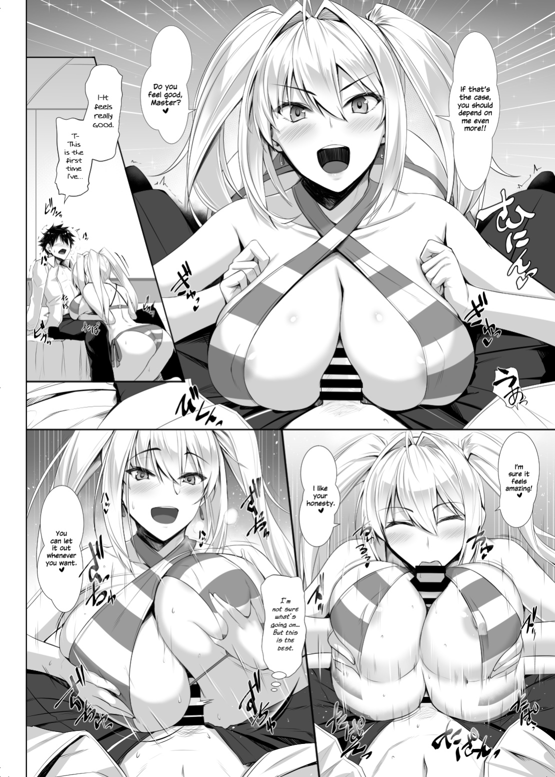 [Kuroshiro Desire (Akitsuki Karasu)] Bebe Nero (Fate/Grand Order) {Hennojin}