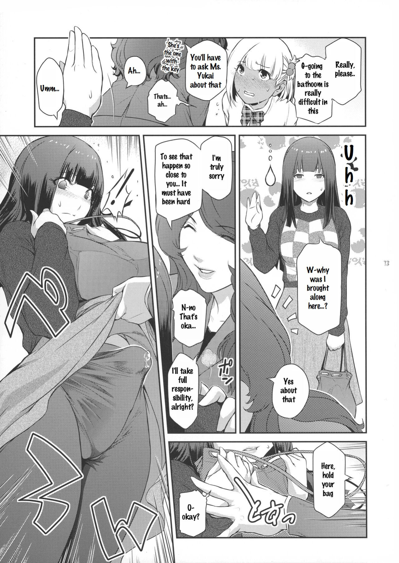 [Kokonoki Nao] Futajo! 1