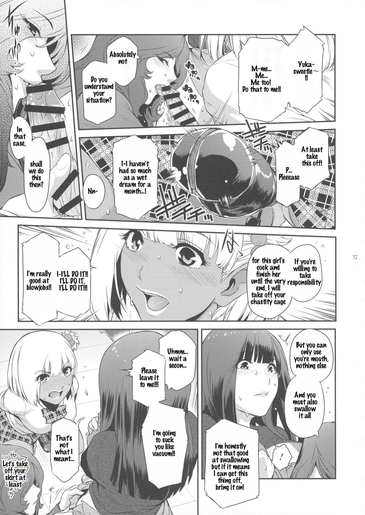 [Kokonoki Nao] Futajo! 1