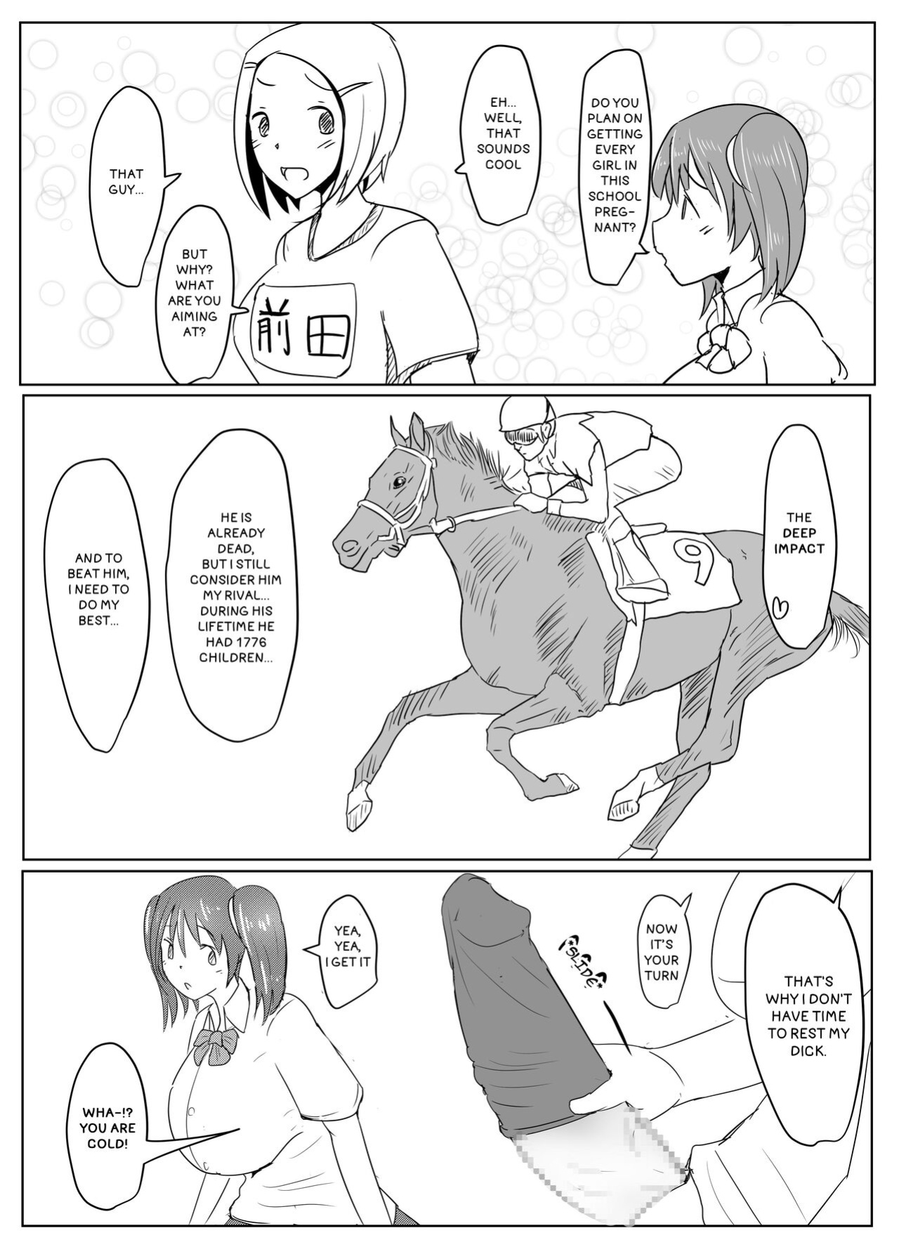 [Pal Maison] The Mating Diary Of An Easy Futanari Girl ~Girls-Only Breeding Meeting - Part Three, Ep 2~ [Futackerman]
