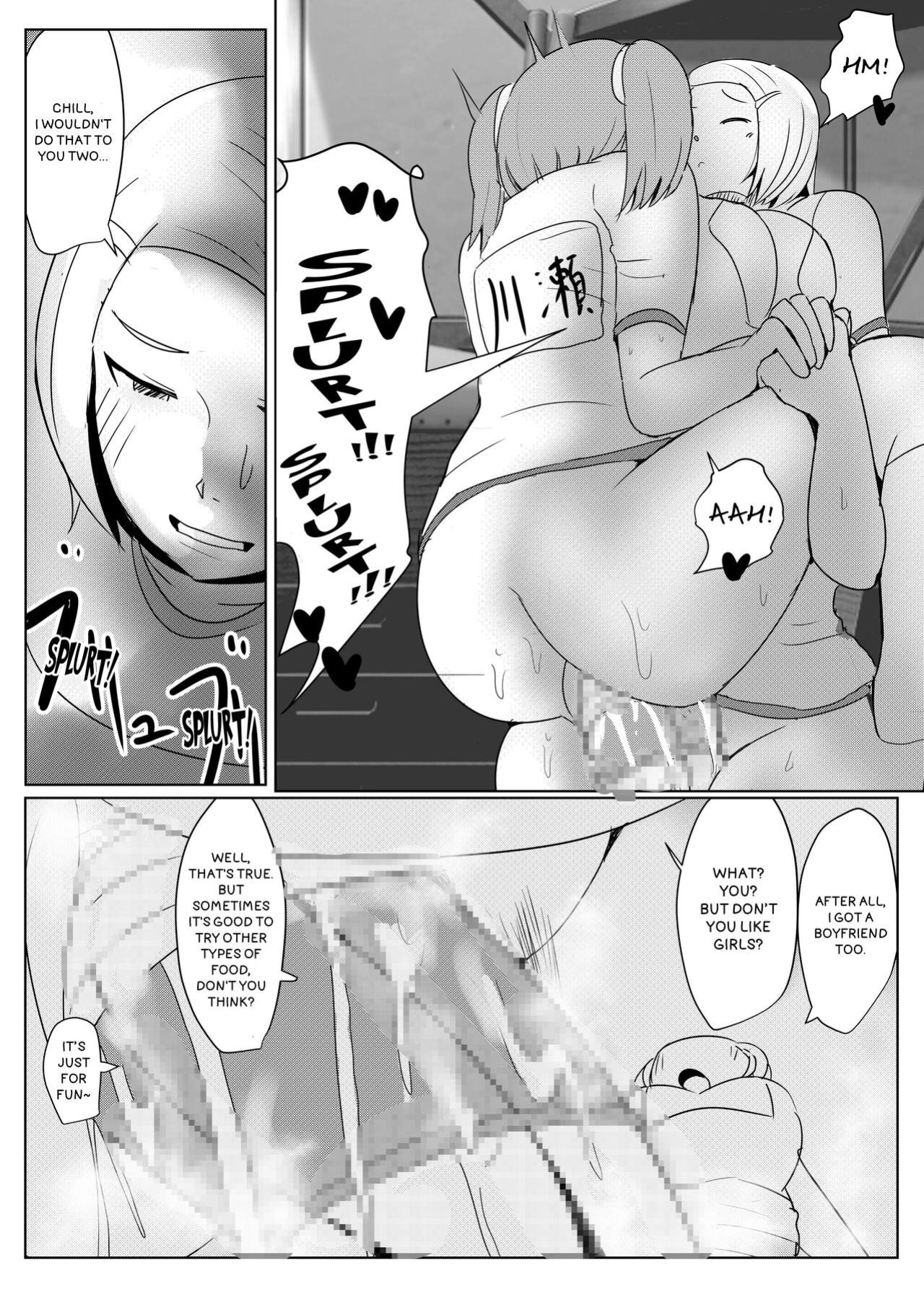 [Pal Maison] The Mating Diary Of An Easy Futanari Girl ~Girls-Only Breeding Meeting - Part Three, Ep 2~ [Futackerman]