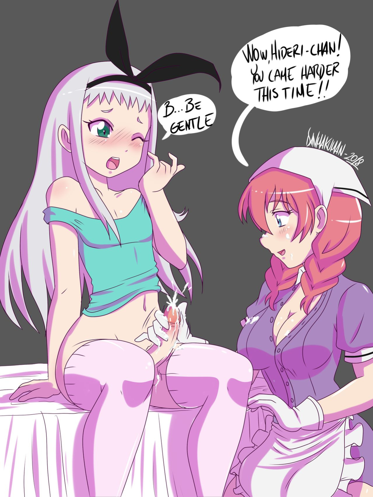 [Pixiv] DANMAKUMAN (10218389)