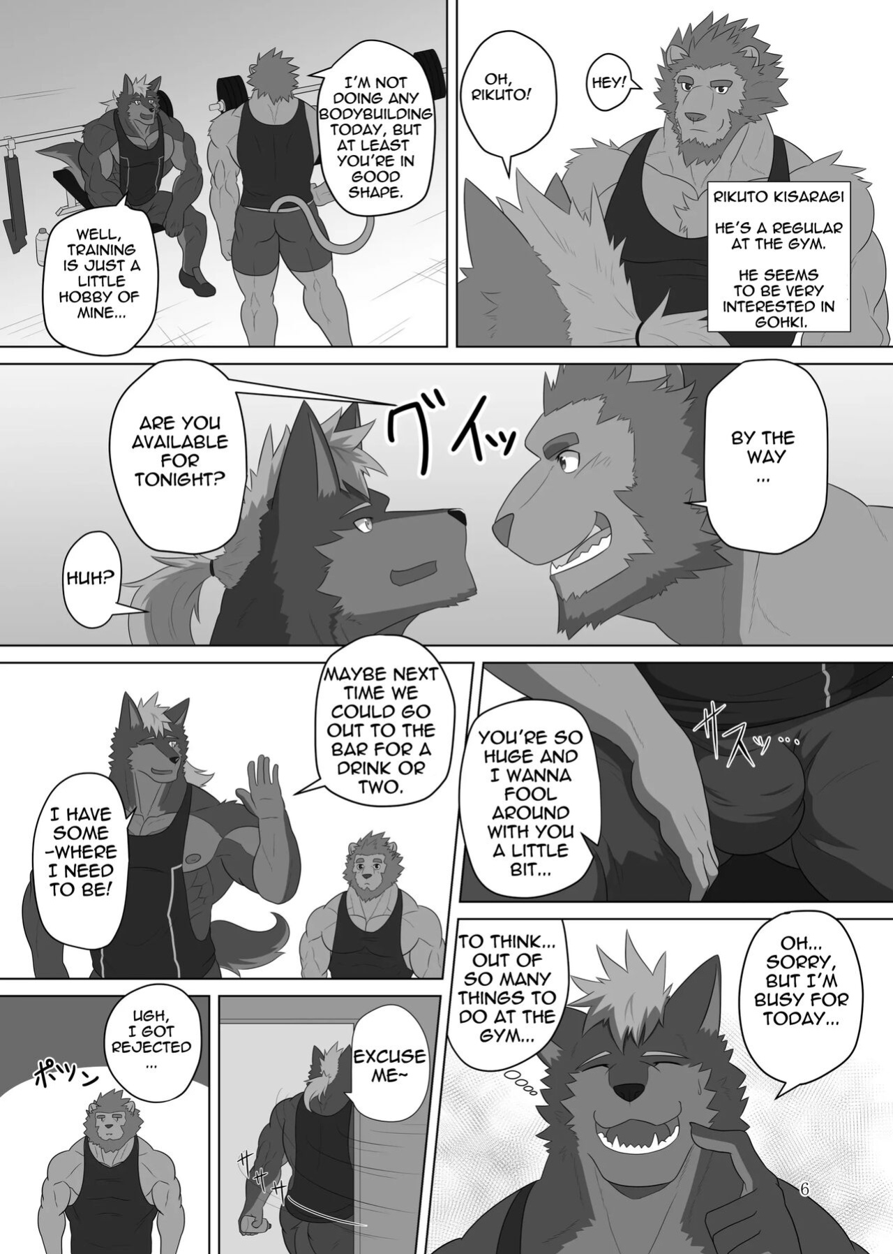 [ADVANCE (Keiji)] LIMIT BREAK! 3 [The Masked Kemoner]