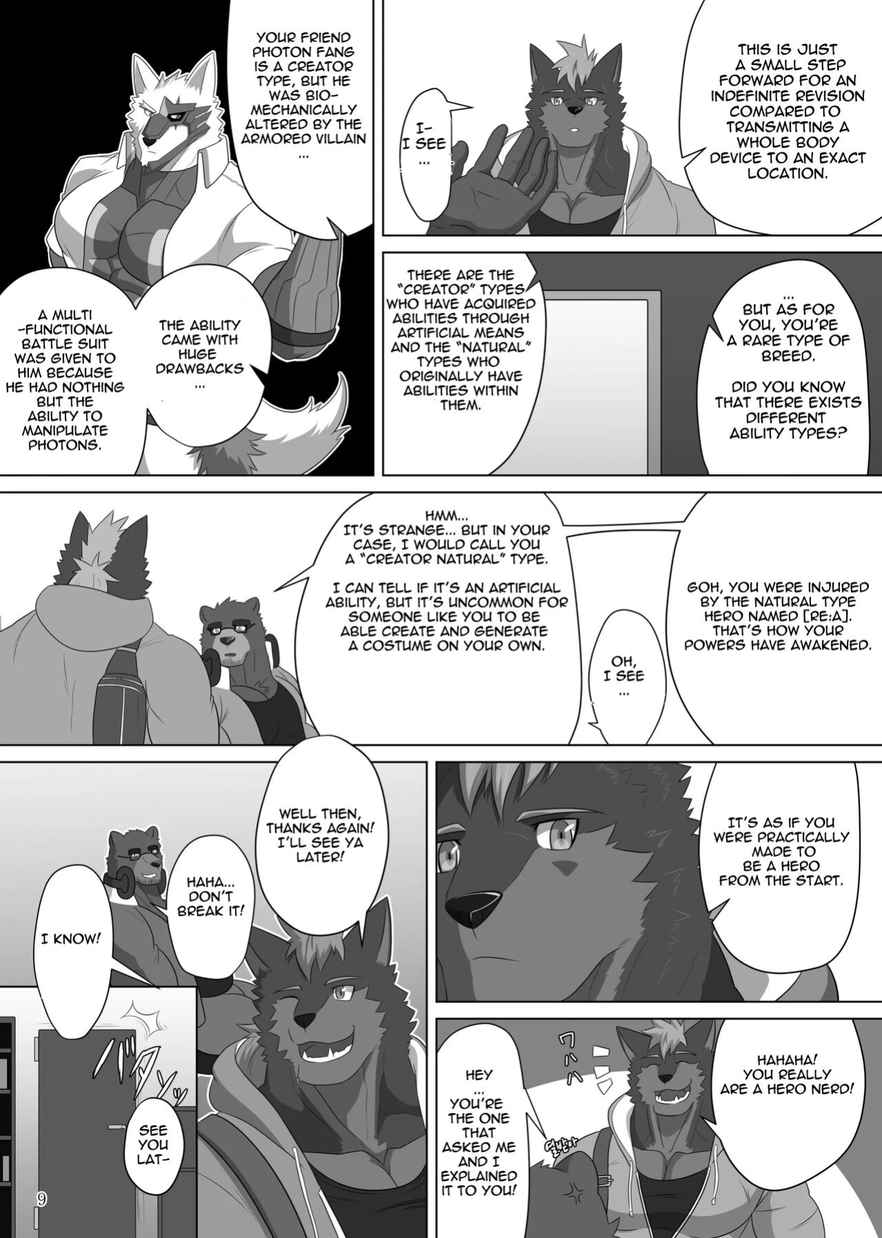 [ADVANCE (Keiji)] LIMIT BREAK! 3 [The Masked Kemoner]