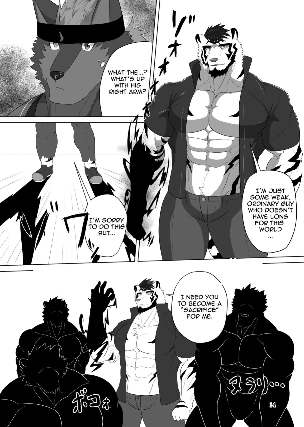[ADVANCE (Keiji)] LIMIT BREAK! 3 [The Masked Kemoner]