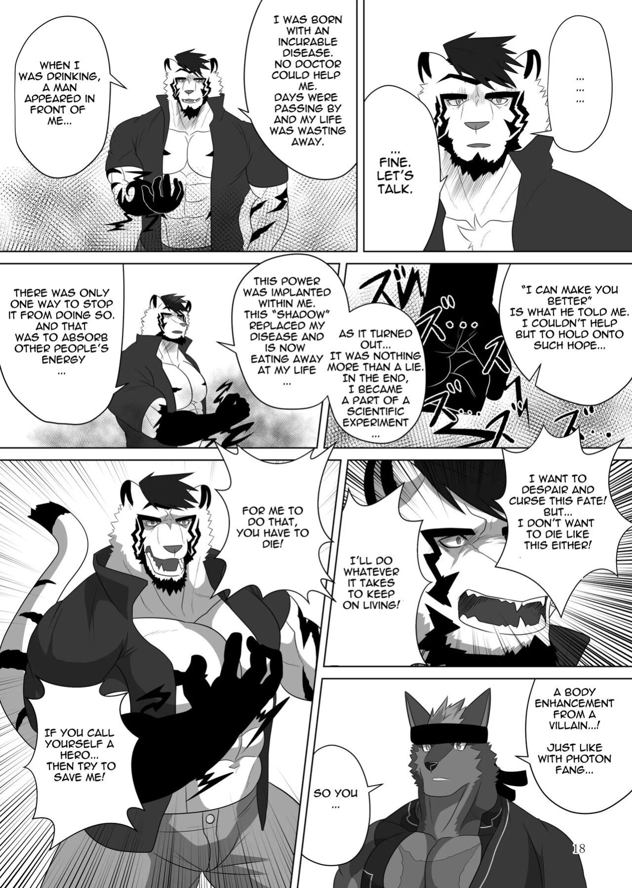 [ADVANCE (Keiji)] LIMIT BREAK! 3 [The Masked Kemoner]