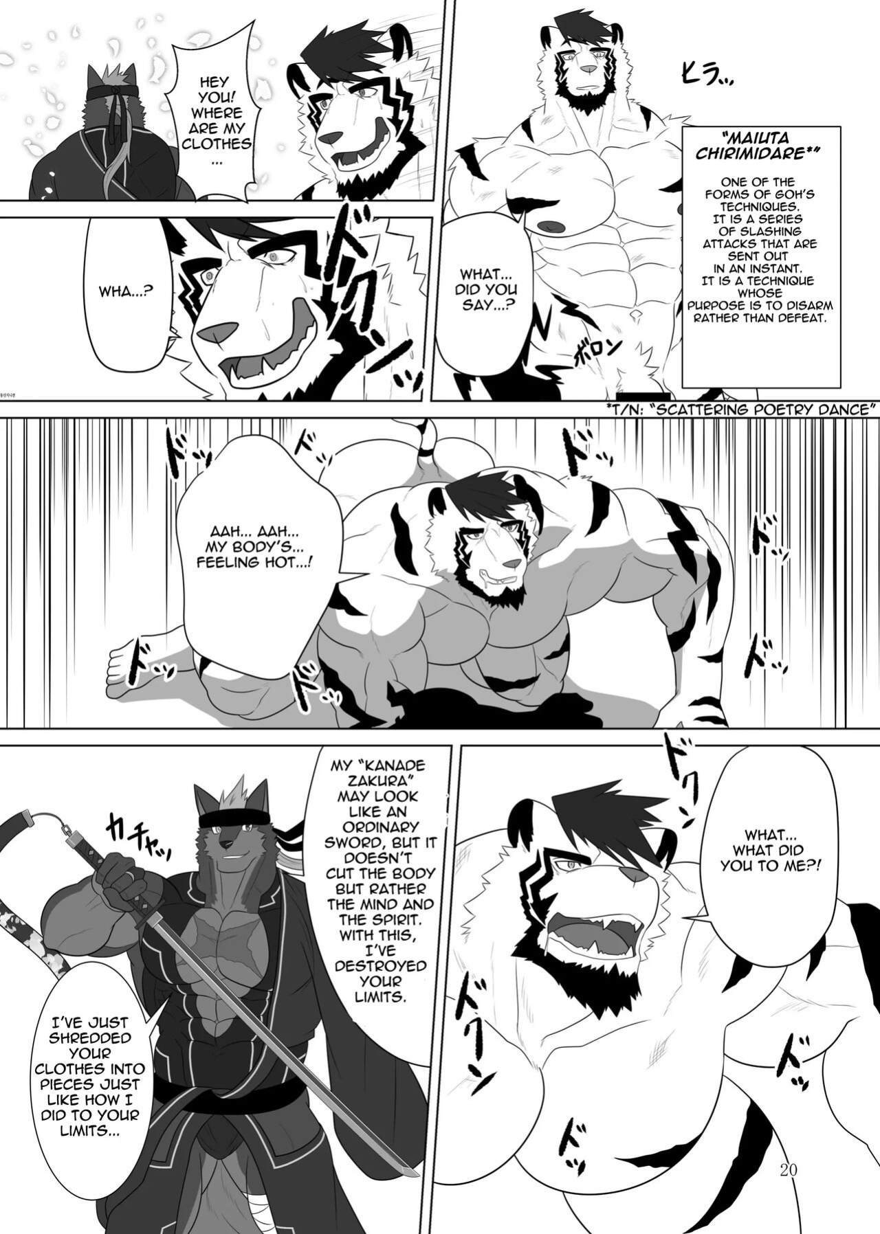 [ADVANCE (Keiji)] LIMIT BREAK! 3 [The Masked Kemoner]