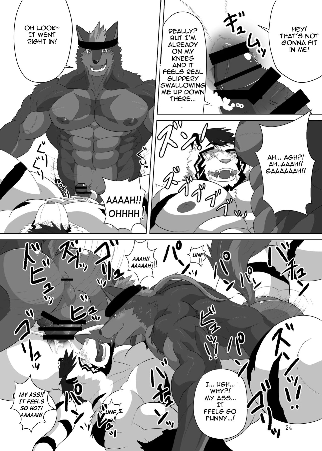 [ADVANCE (Keiji)] LIMIT BREAK! 3 [The Masked Kemoner]
