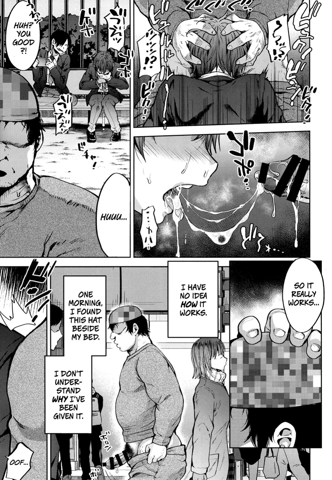 [Seki Sabato (Tsukuru)] Ninshiki sogai de namaiki gitei o onaho-ka keikaku 1