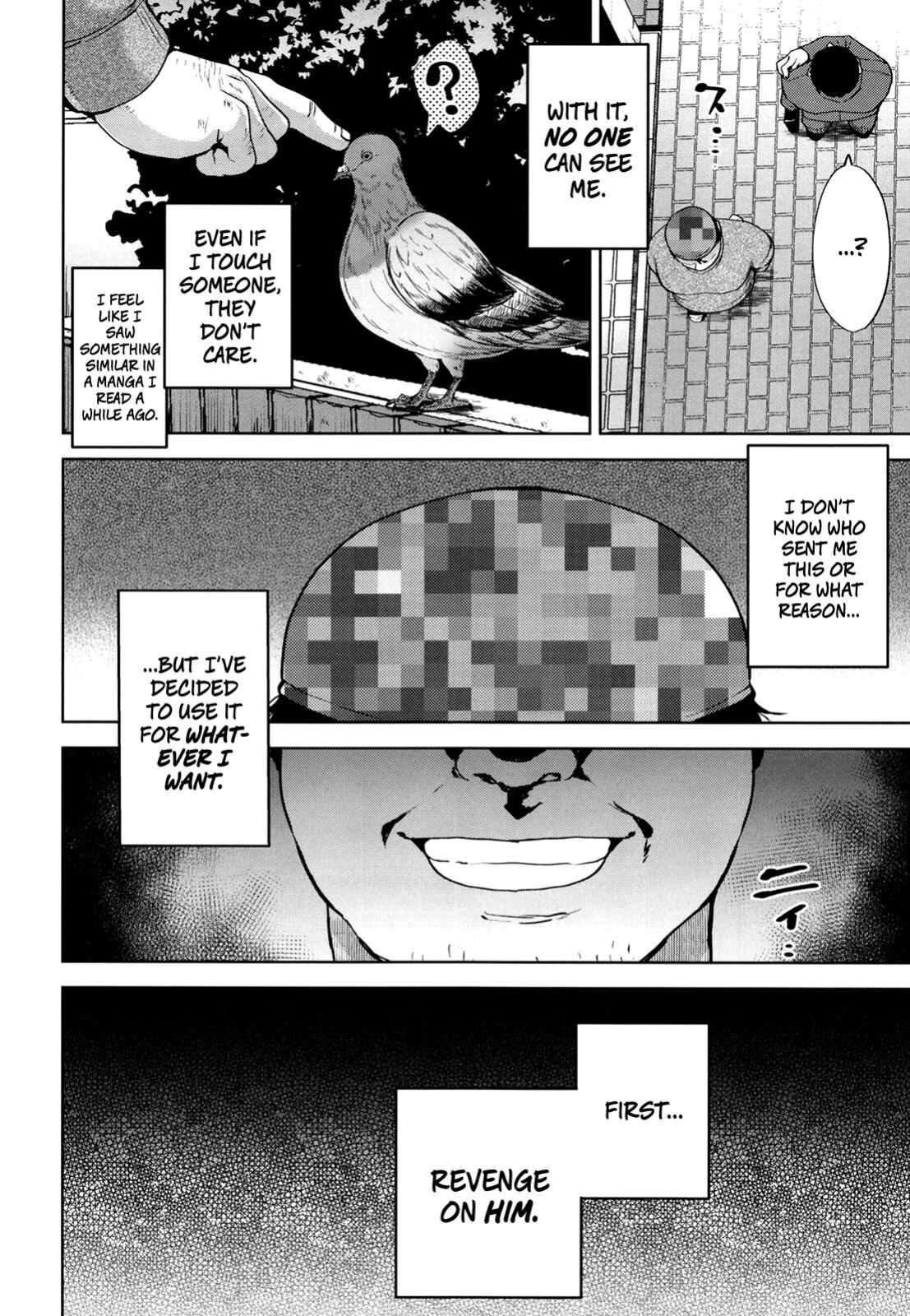 [Seki Sabato (Tsukuru)] Ninshiki sogai de namaiki gitei o onaho-ka keikaku 1
