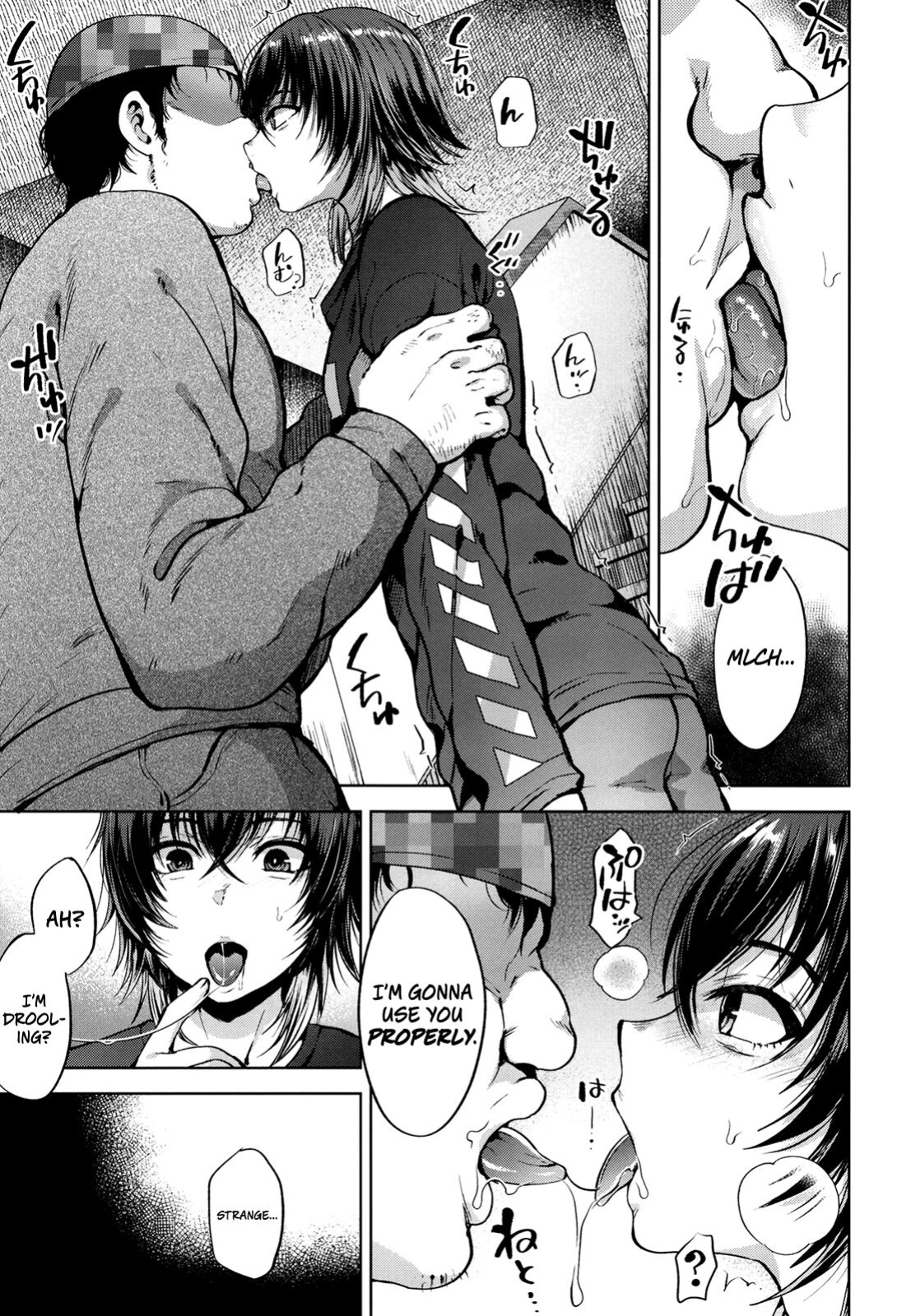 [Seki Sabato (Tsukuru)] Ninshiki sogai de namaiki gitei o onaho-ka keikaku 1