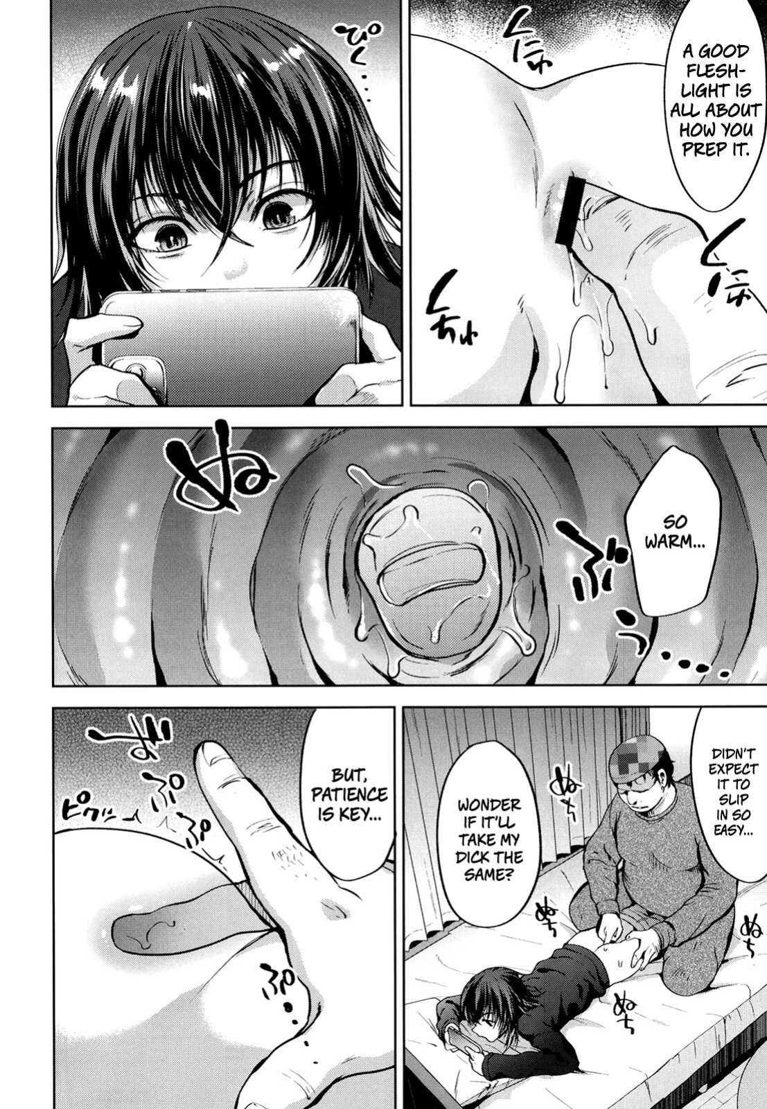 [Seki Sabato (Tsukuru)] Ninshiki sogai de namaiki gitei o onaho-ka keikaku 1
