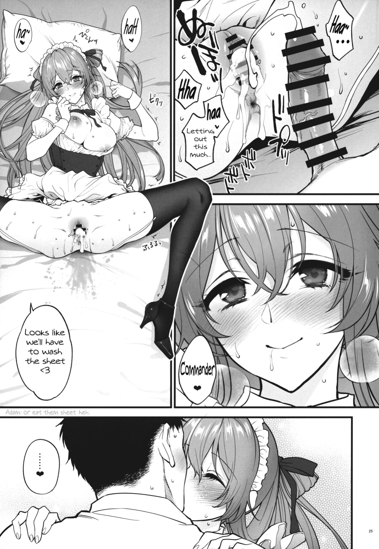 (C101) [SKK (syoukaki)] Make me Yours (Girls' Frontline)