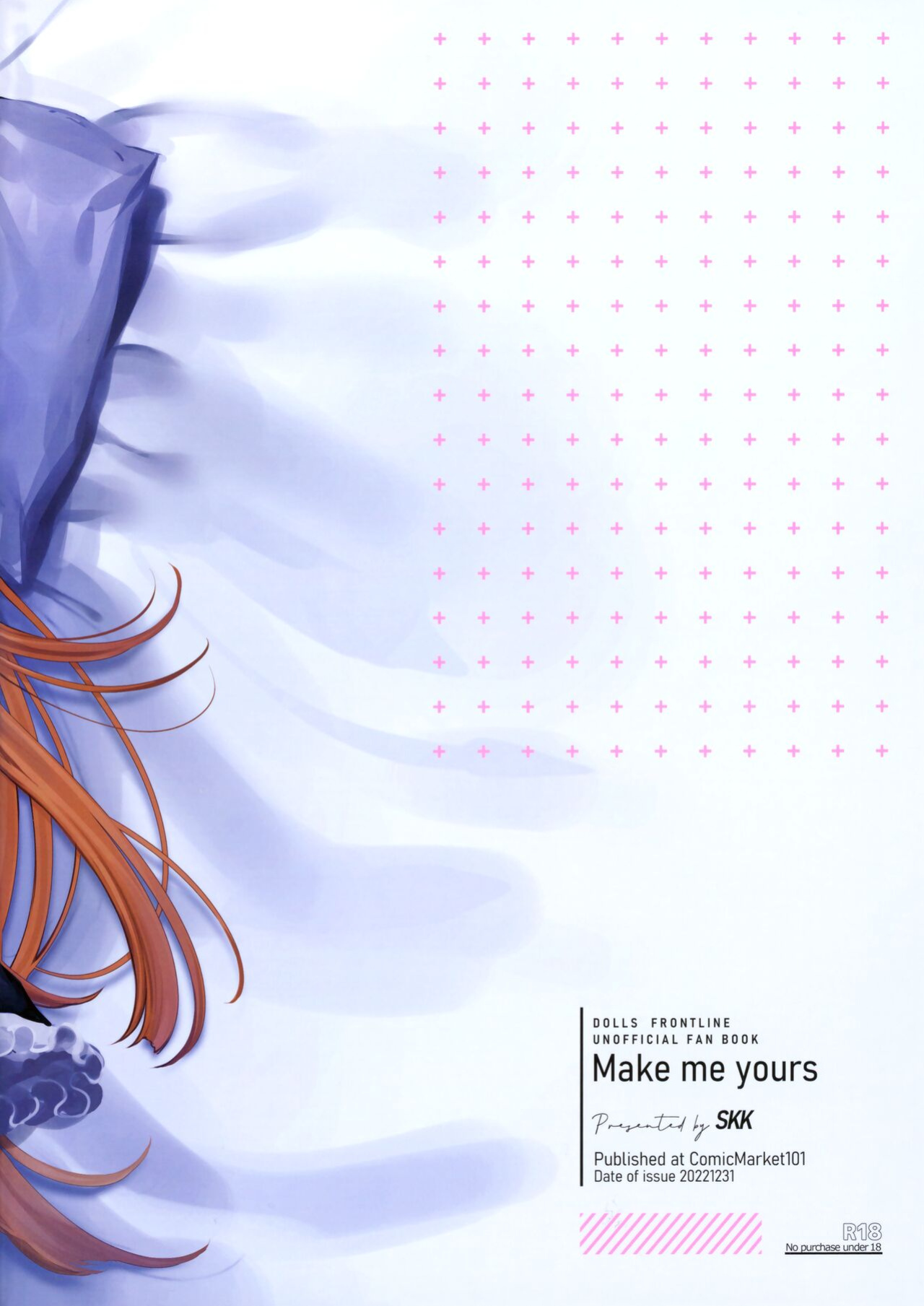 (C101) [SKK (syoukaki)] Make me Yours (Girls' Frontline)