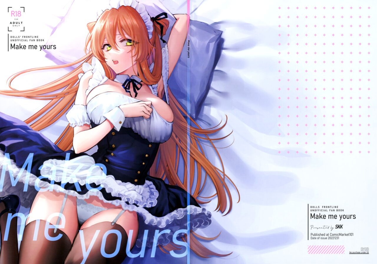 (C101) [SKK (syoukaki)] Make me Yours (Girls' Frontline)