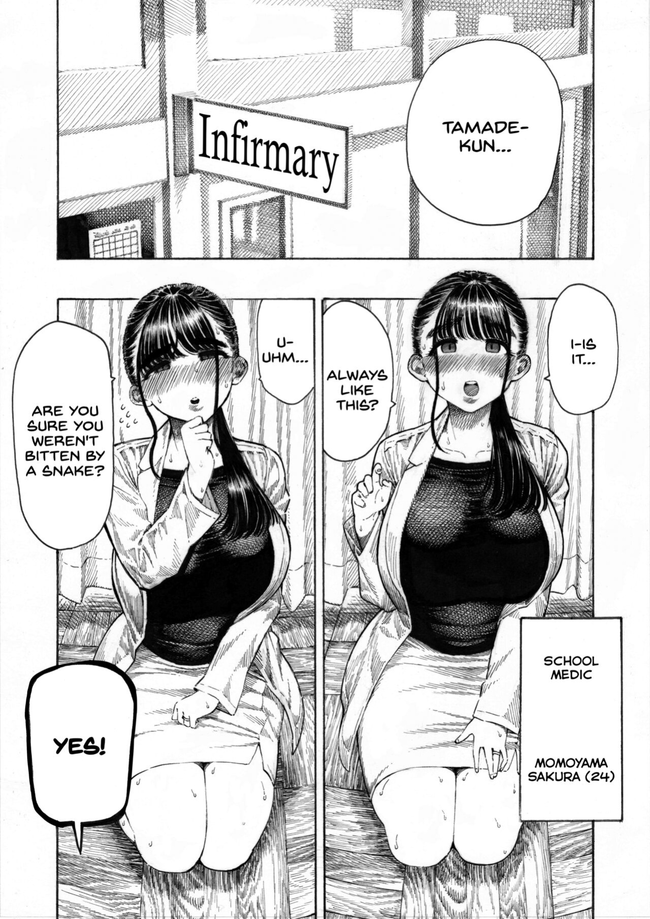 [Hiruneya-san (Hirune, Yotsuya Keitaro)] Sekaiichi Kintama ga Dekai Koukousei no Hanashi [SDTLs]